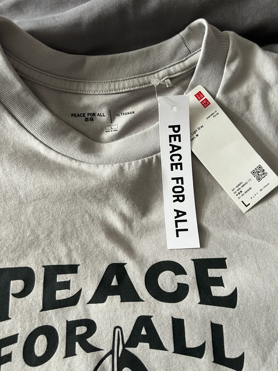 New Uniqlo Peace For All Ultraman Tee Set$ image indicator(4)