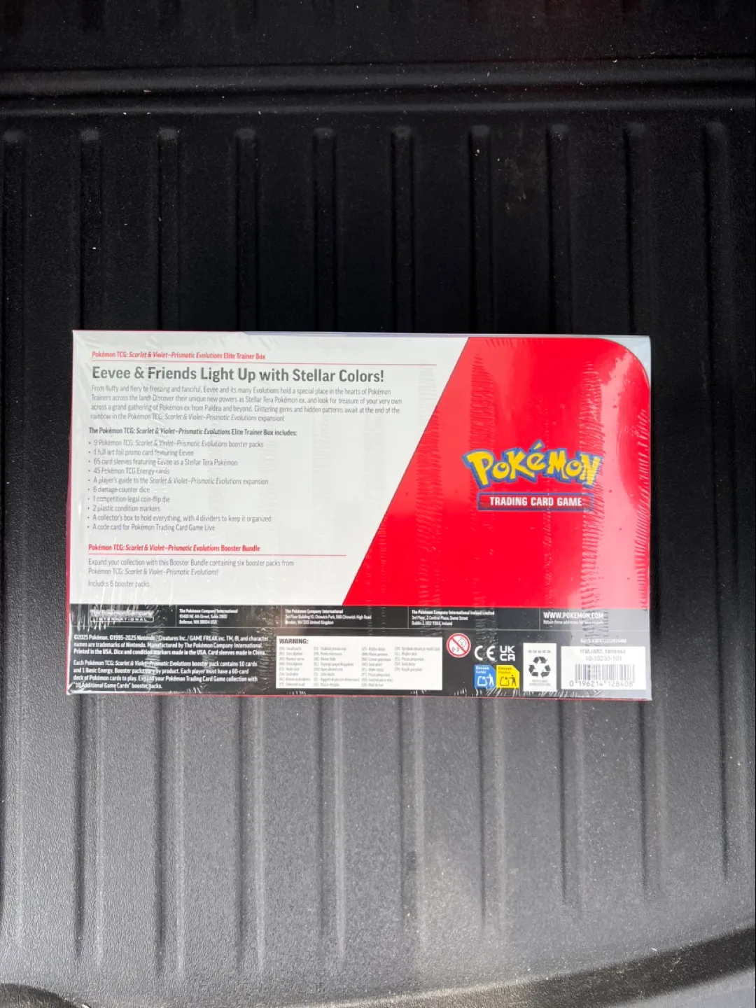 Costco Prismatic Bundle image indicator(2)