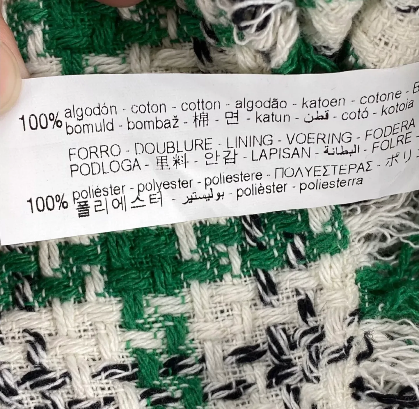 Zara Green & White Tweed Romper - Size L image indicator(2)