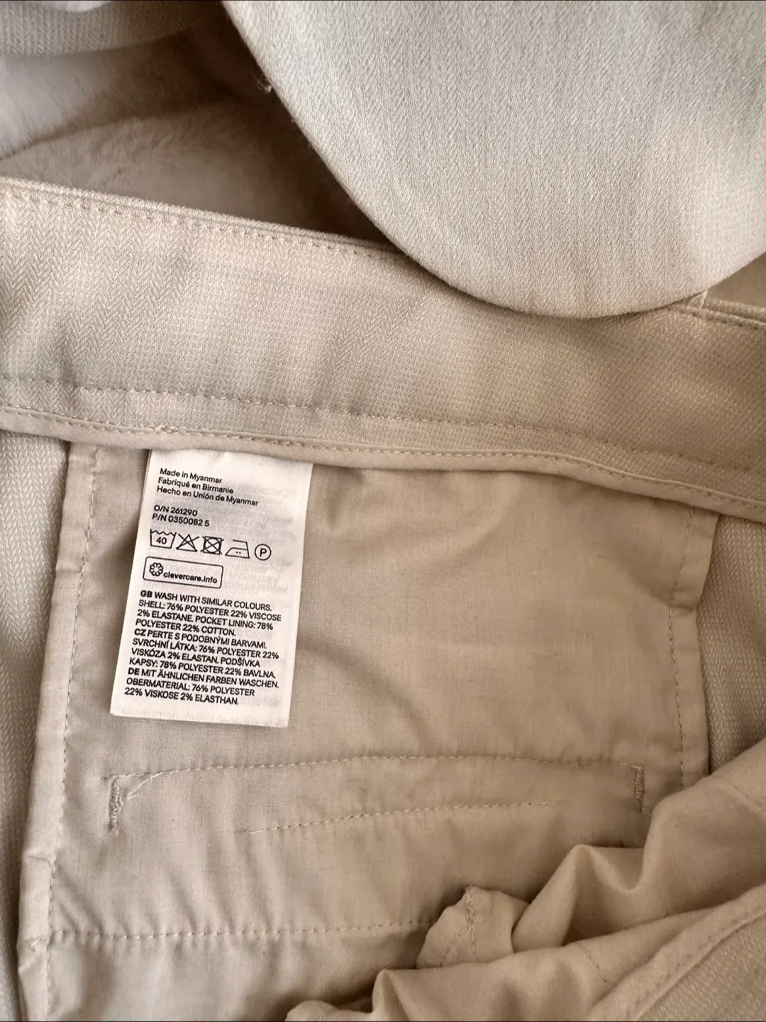 H&M Beige Blazer & Pants Suit - Size US blazer 4, pants 8 image indicator(8)