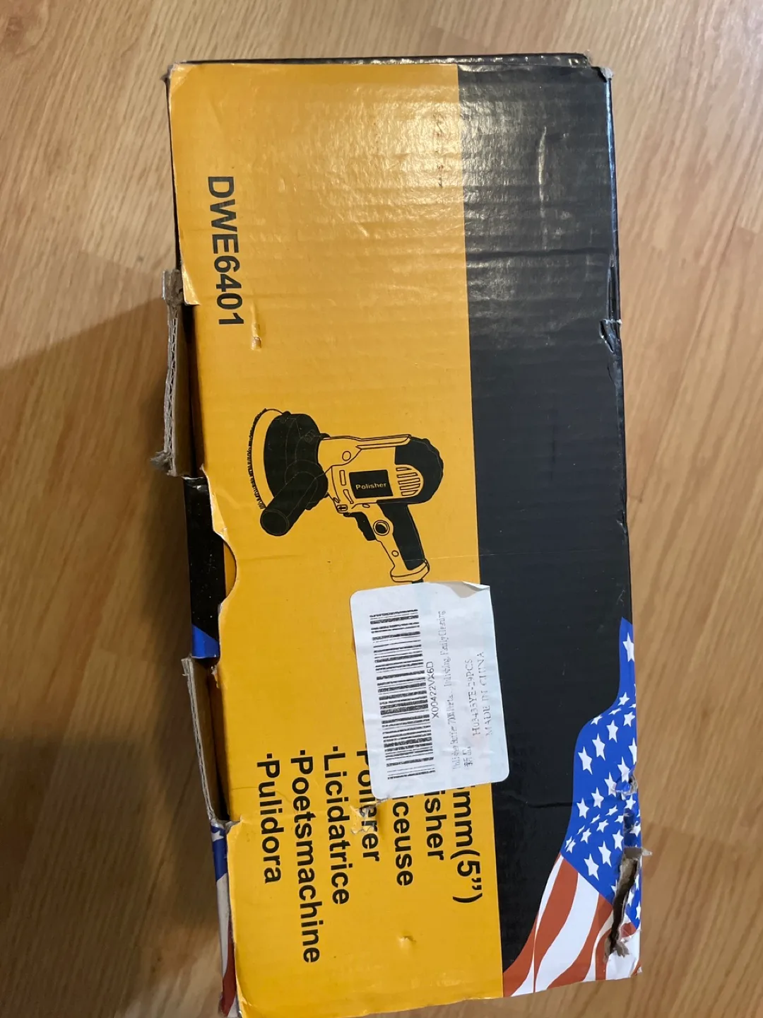 Polisher DWE6401 image indicator(3)