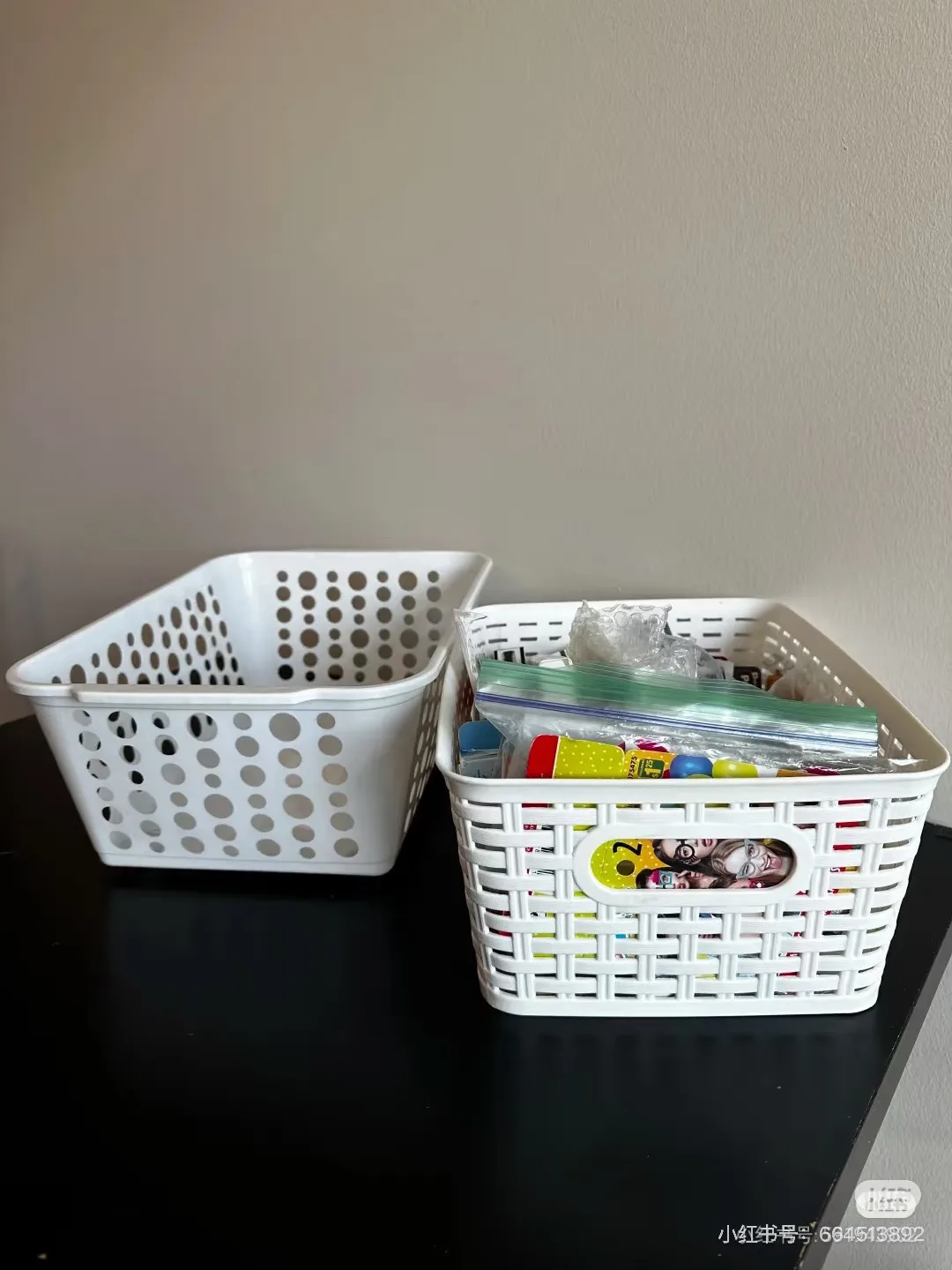 White Plastic Storage Baskets - Set of 2 thumbnail