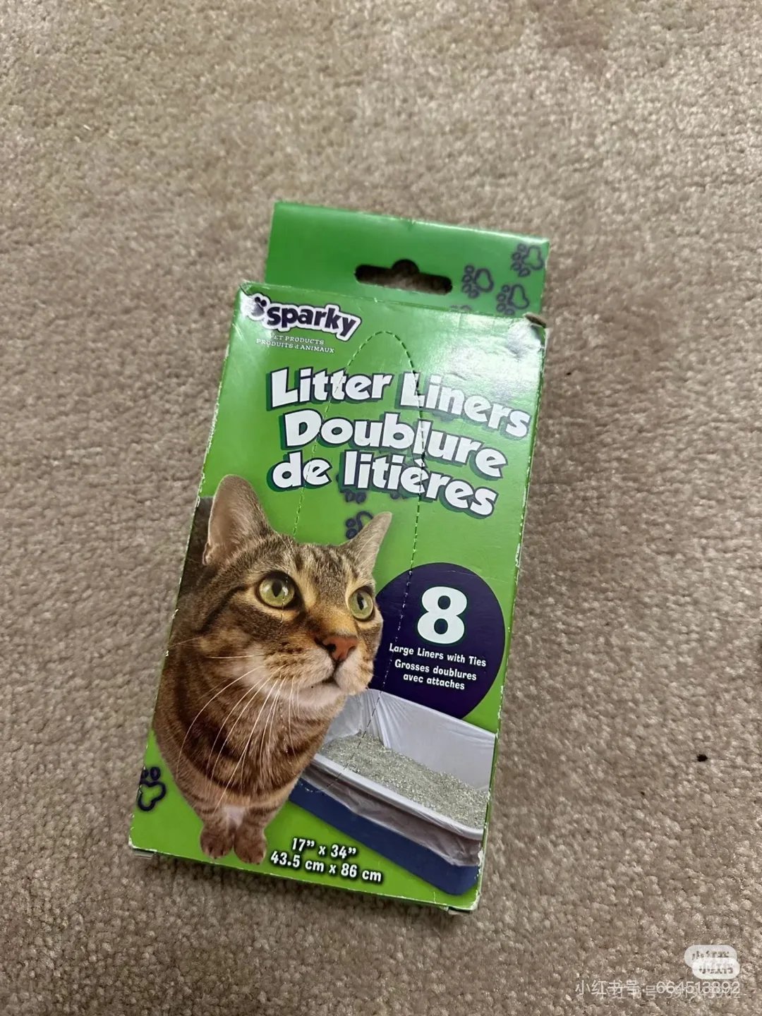 New! Sparky Litter Liners 17" x 34" thumbnail