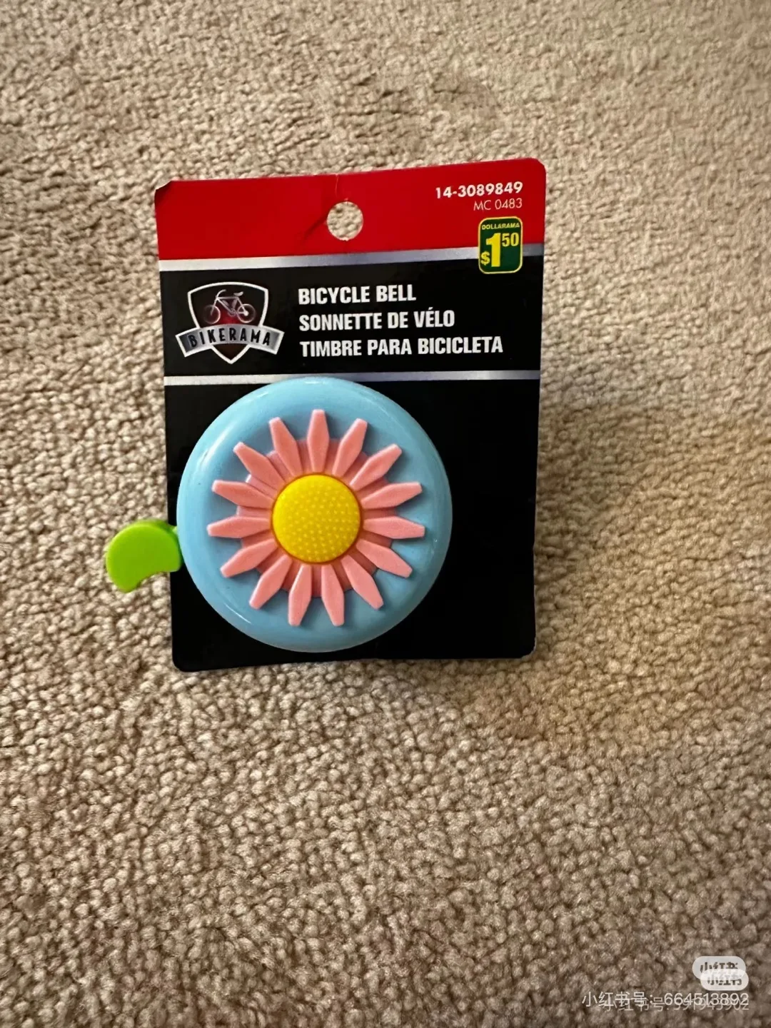New! Bikerama Bicycle Bell - Flower Design thumbnail