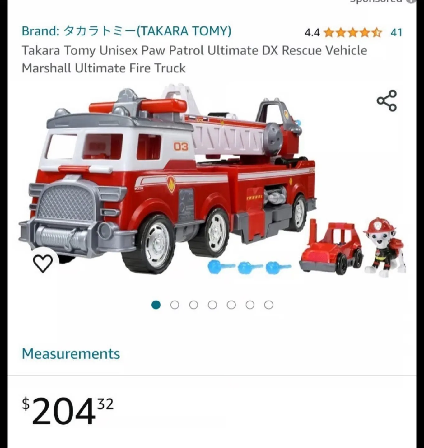 Paw Patrol Ultimate DX Rescue Vehicle thumbnail