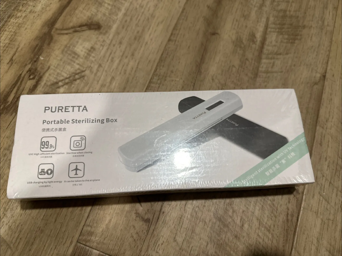 New! PURETTA Portable  chopsticks Sterilizing Box - New thumbnail