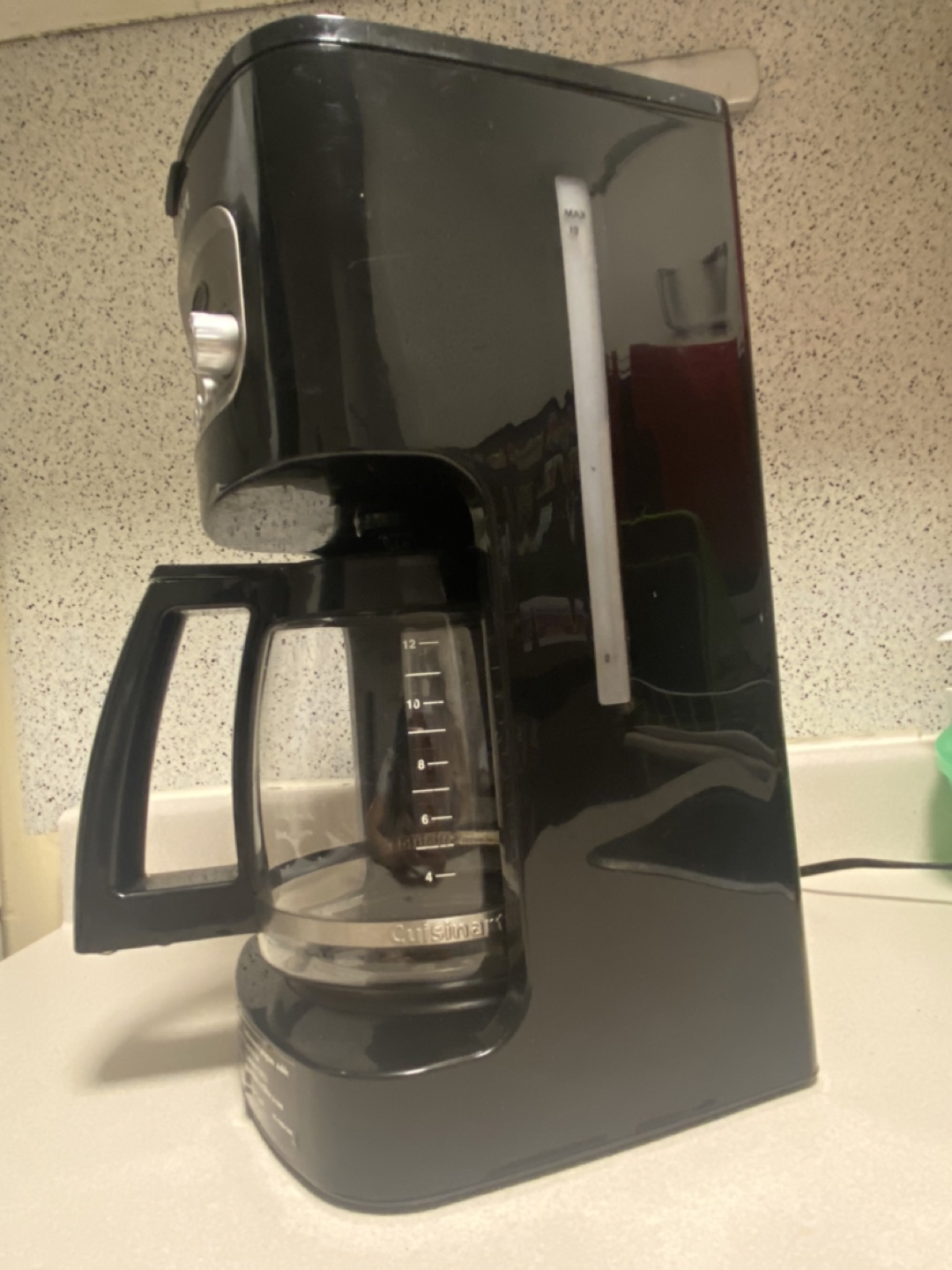 Cuisinart Programmable Coffee Maker - photo 4