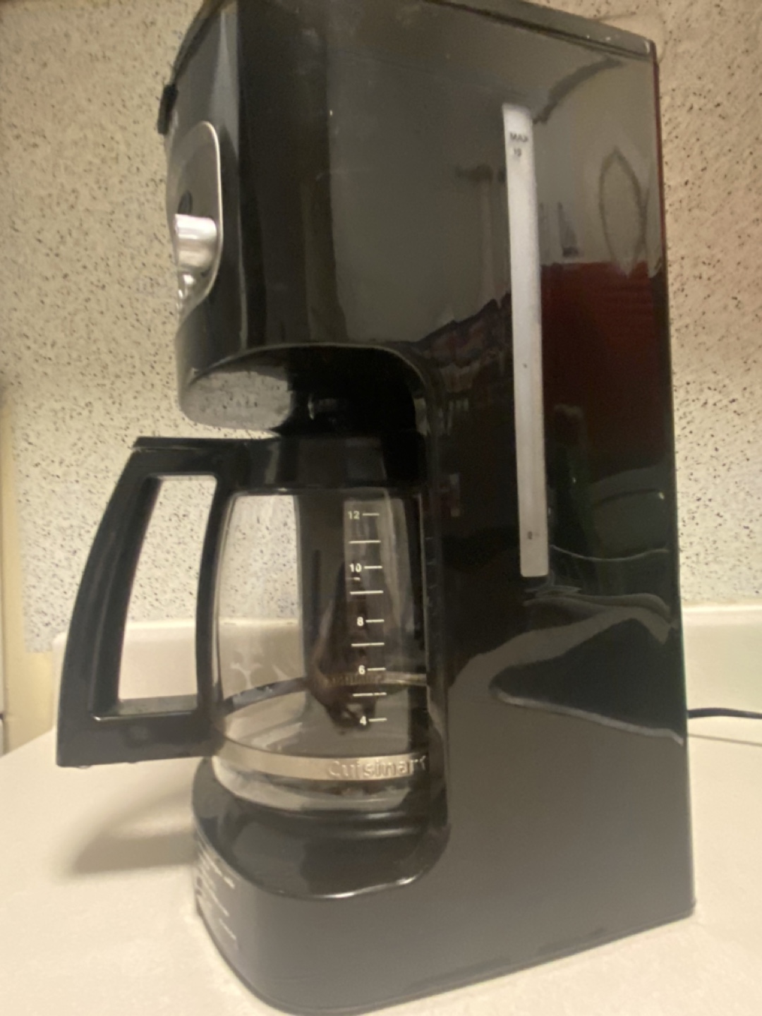 Cuisinart Programmable Coffee Maker - photo 5