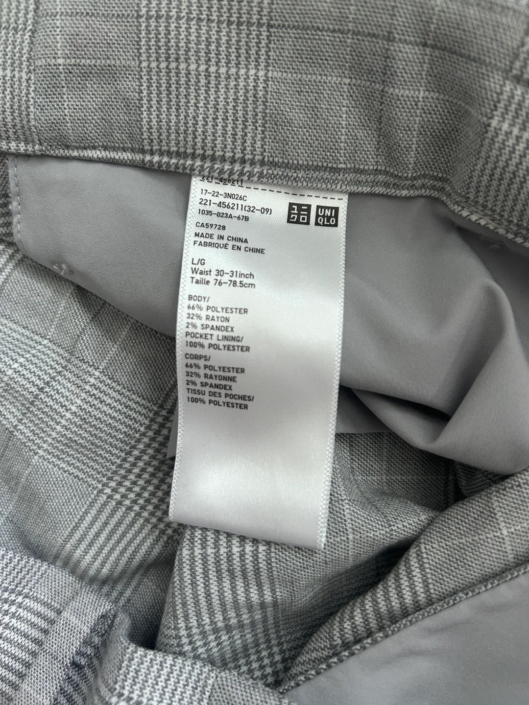 Uniqlo Plaid Shorts - Size L image indicator(2)