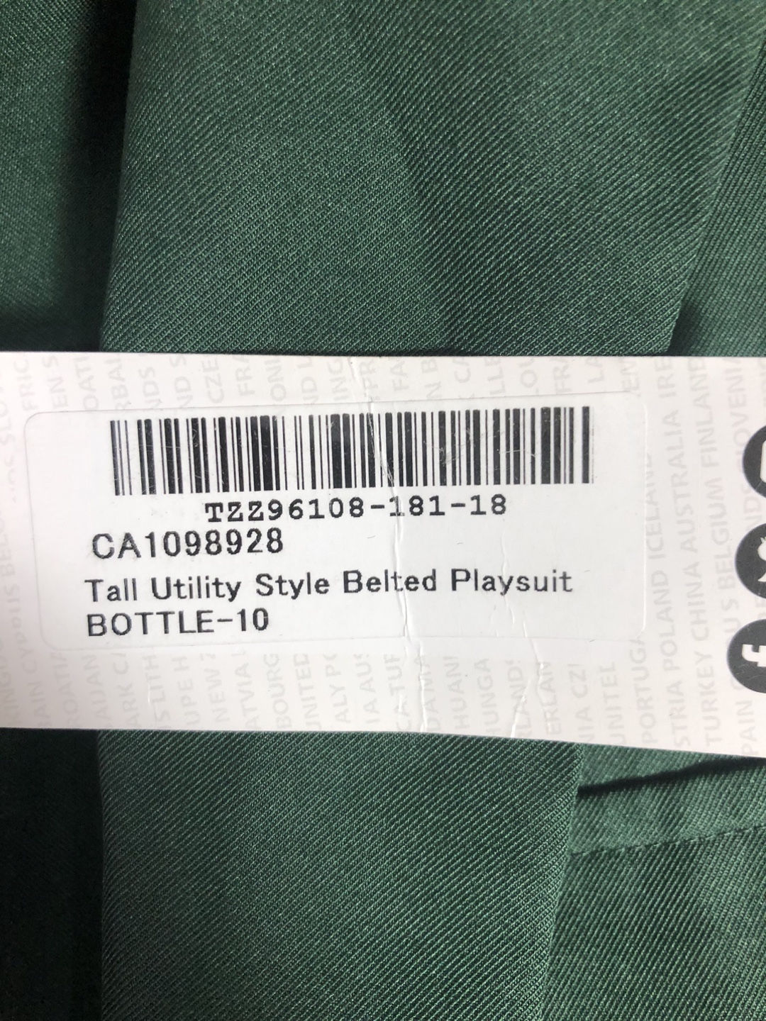 Women’s Green One Piece Jumpsuit / Shorts. Size 6. Brand New - photo 3