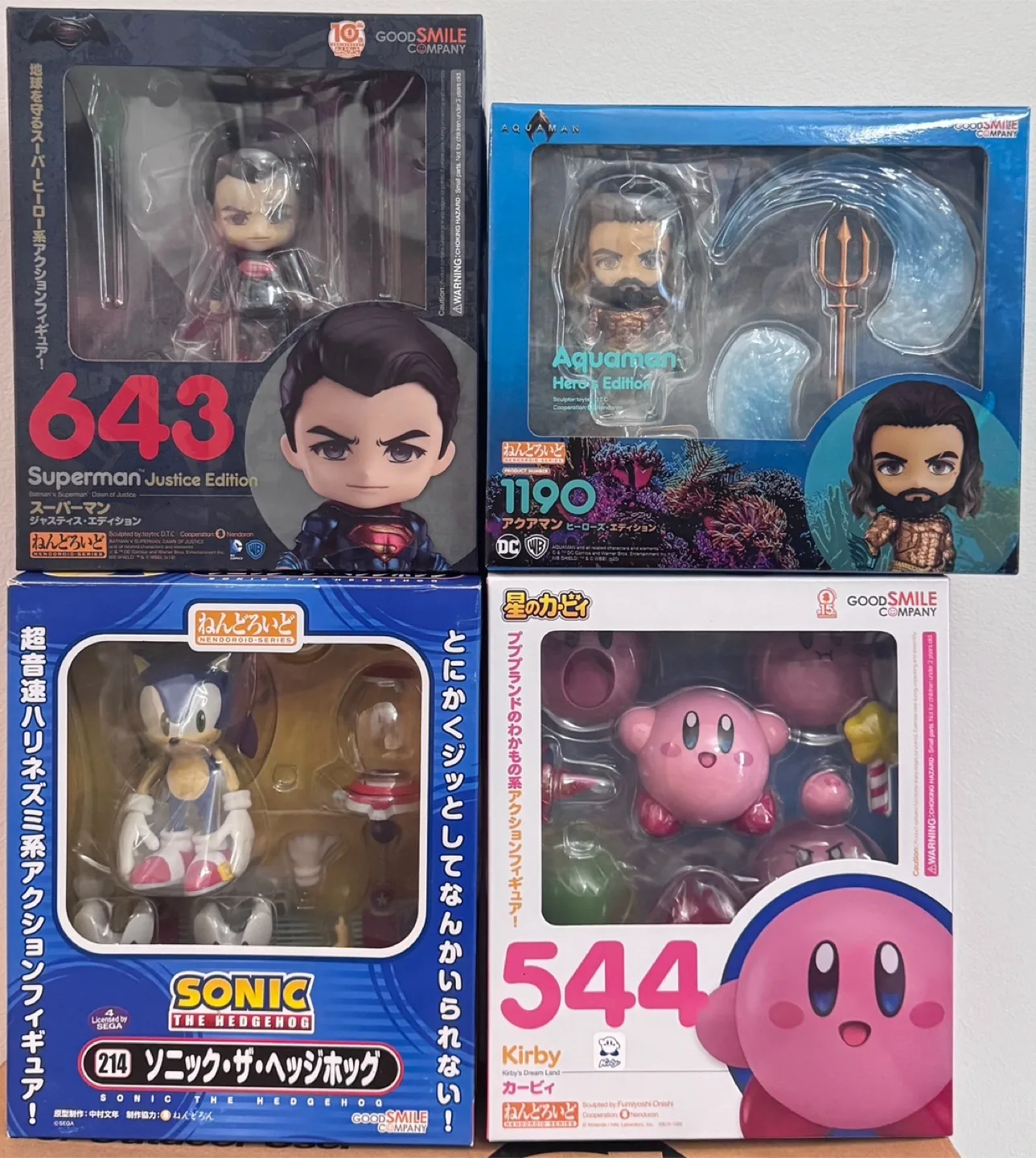 Nendoroid Anime Figures Collection thumbnail