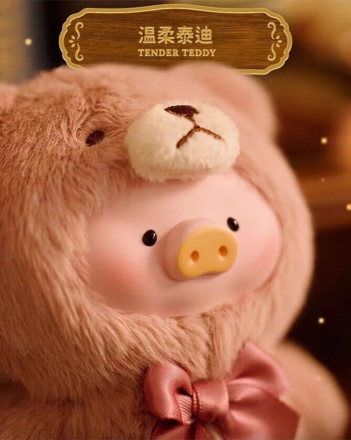 LULU THE PIGGY VINTAGE TEDDY SHOP *confirmed* Tender Teddy 🩷 image indicator(7)