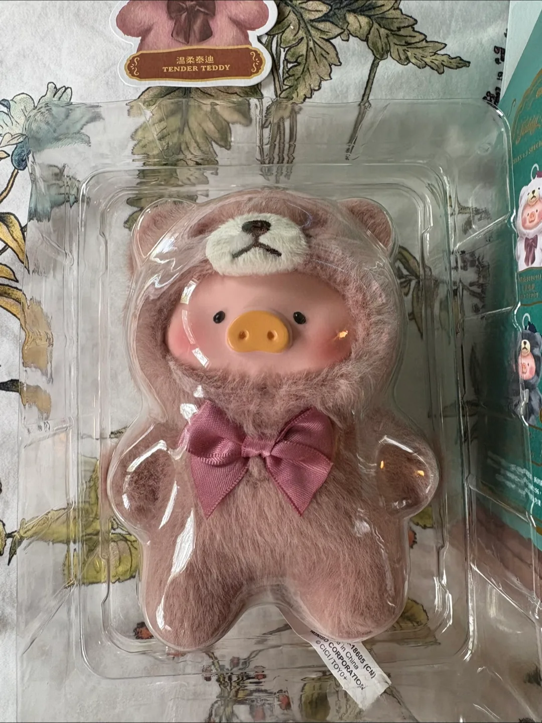 LULU THE PIGGY VINTAGE TEDDY SHOP *confirmed* Tender Teddy 🩷 image indicator(2)