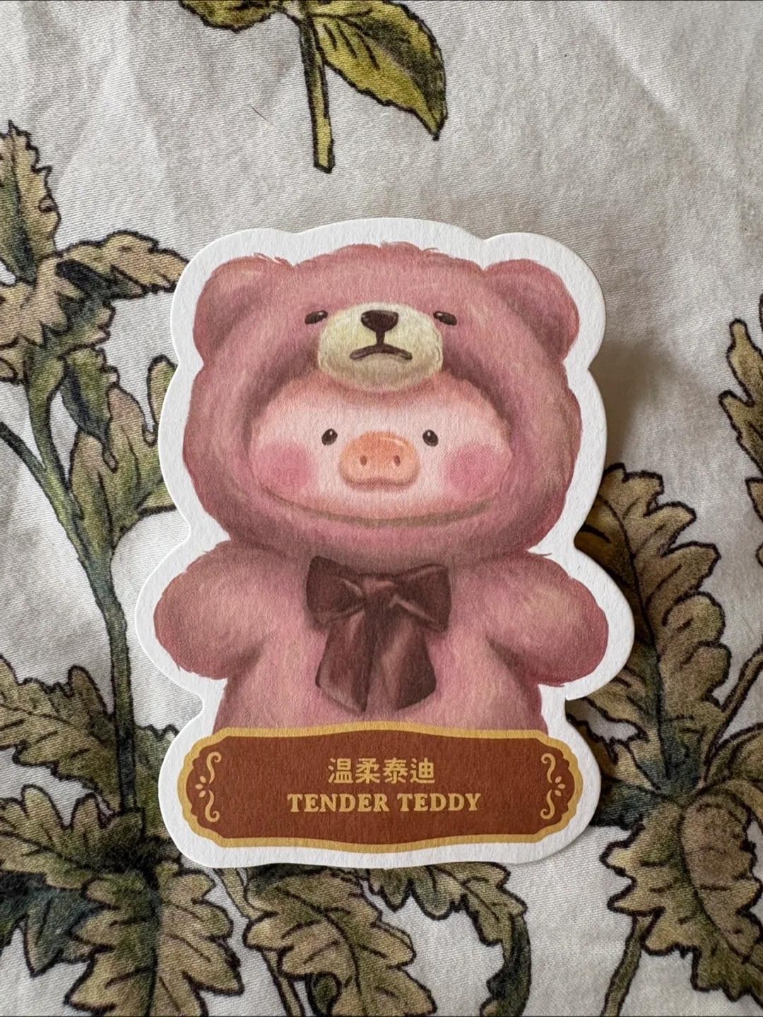 LULU THE PIGGY VINTAGE TEDDY SHOP *confirmed* Tender Teddy 🩷 image indicator(4)