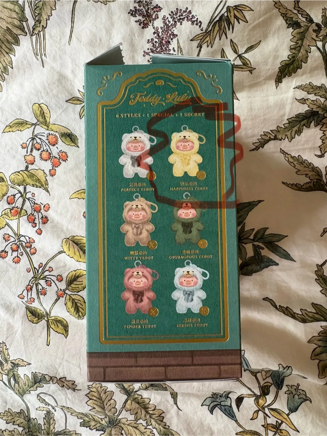 LULU THE PIGGY VINTAGE TEDDY SHOP *confirmed* Happiness Teddy image indicator(5)