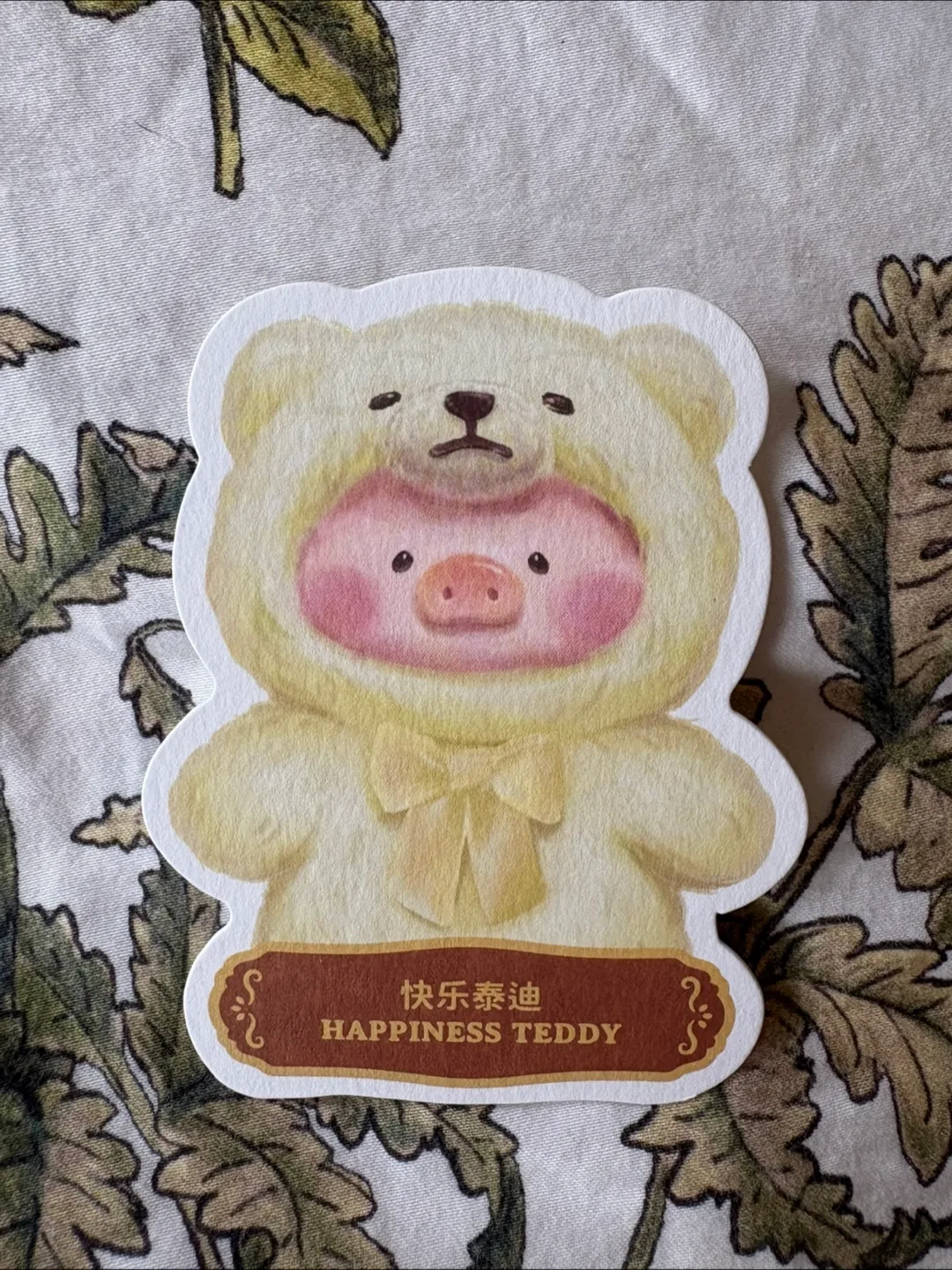 LULU THE PIGGY VINTAGE TEDDY SHOP *confirmed* Happiness Teddy image indicator(4)