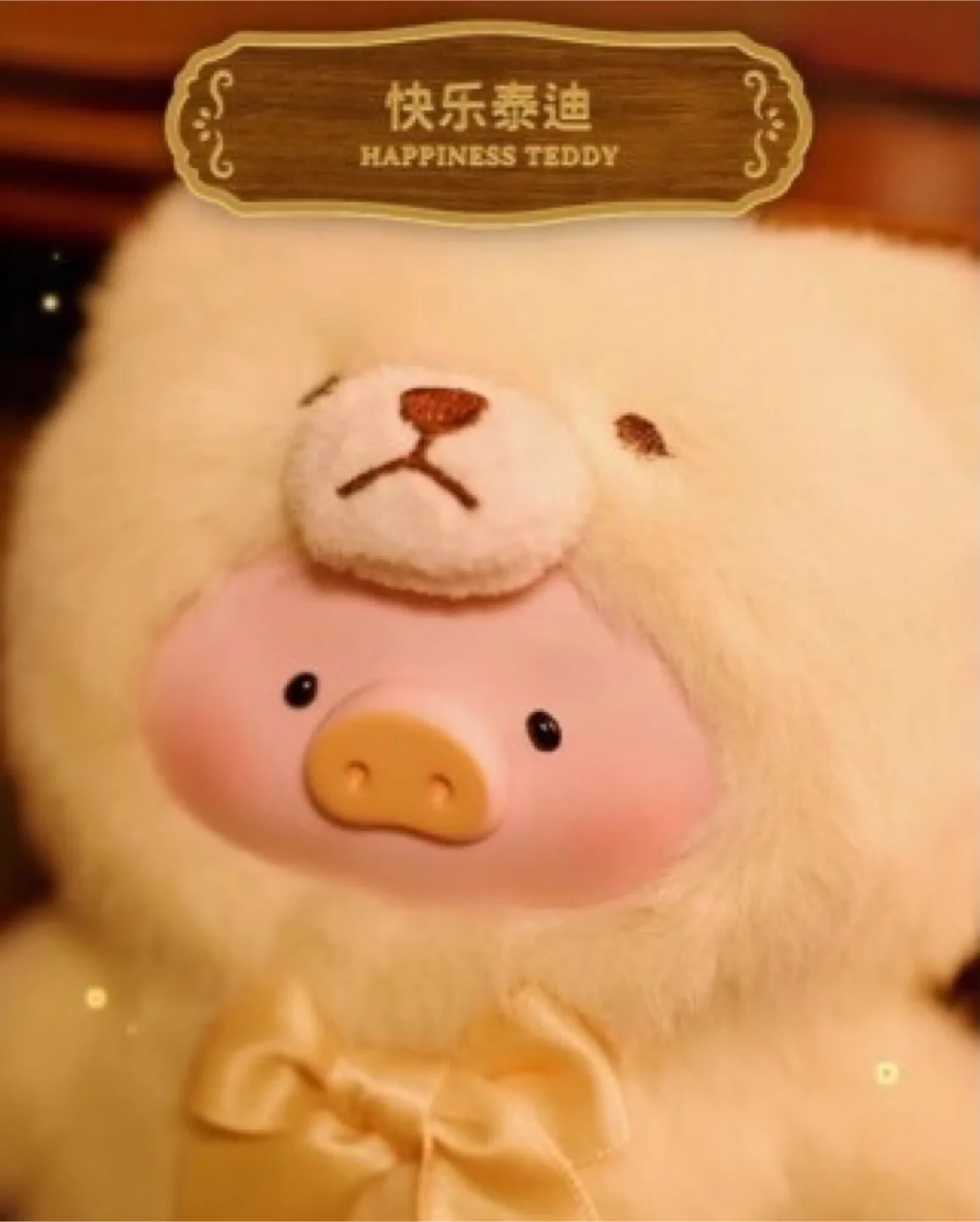 LULU THE PIGGY VINTAGE TEDDY SHOP *confirmed* Happiness Teddy image indicator(8)