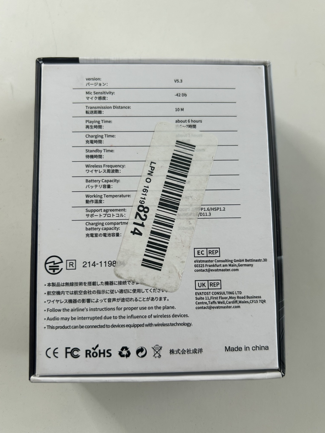 YYK-Q92 Clip On Wireless Earbuds - New in Box - photo 2