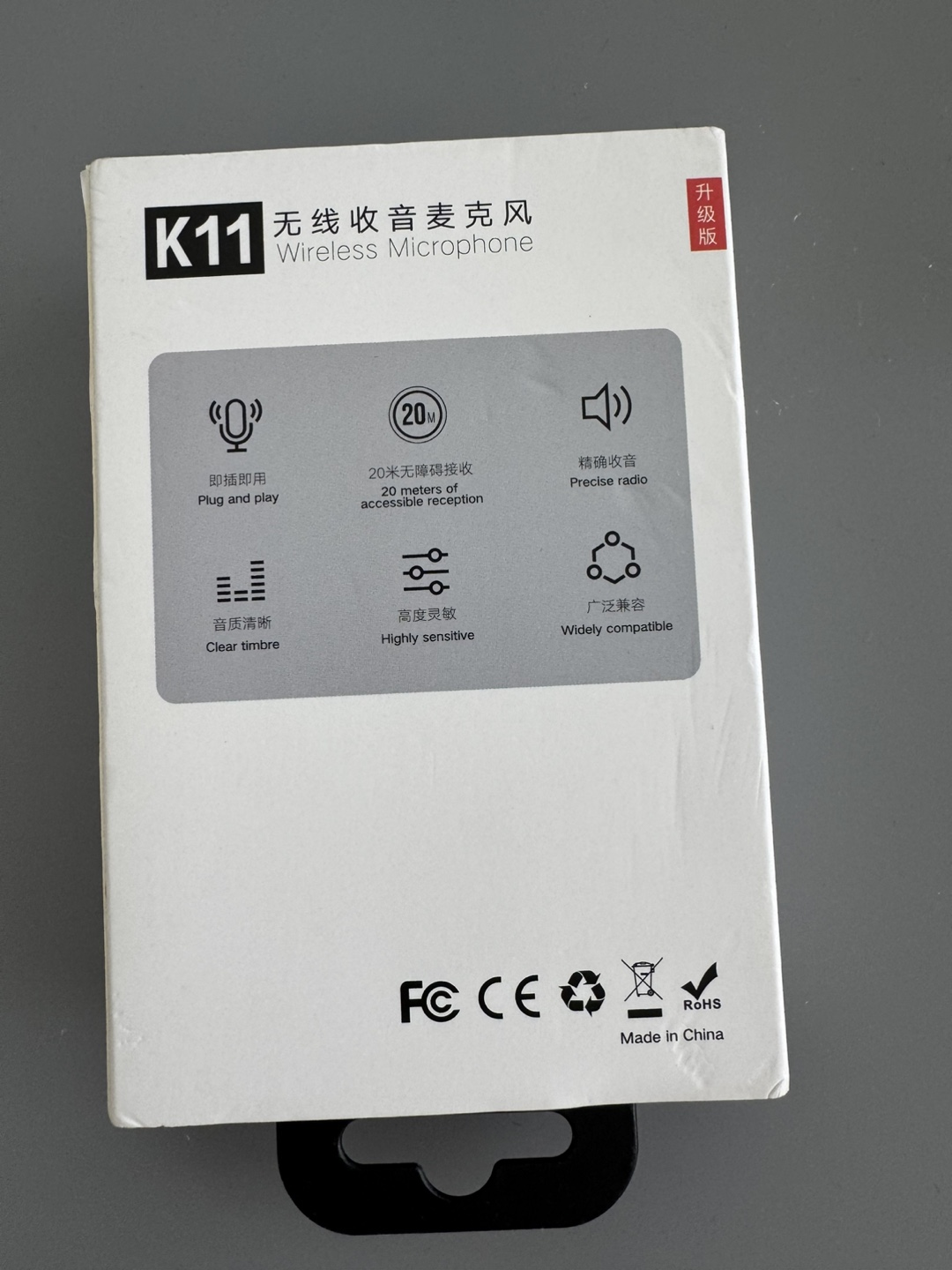 Wireless Microphone - Like New in Box - photo 4