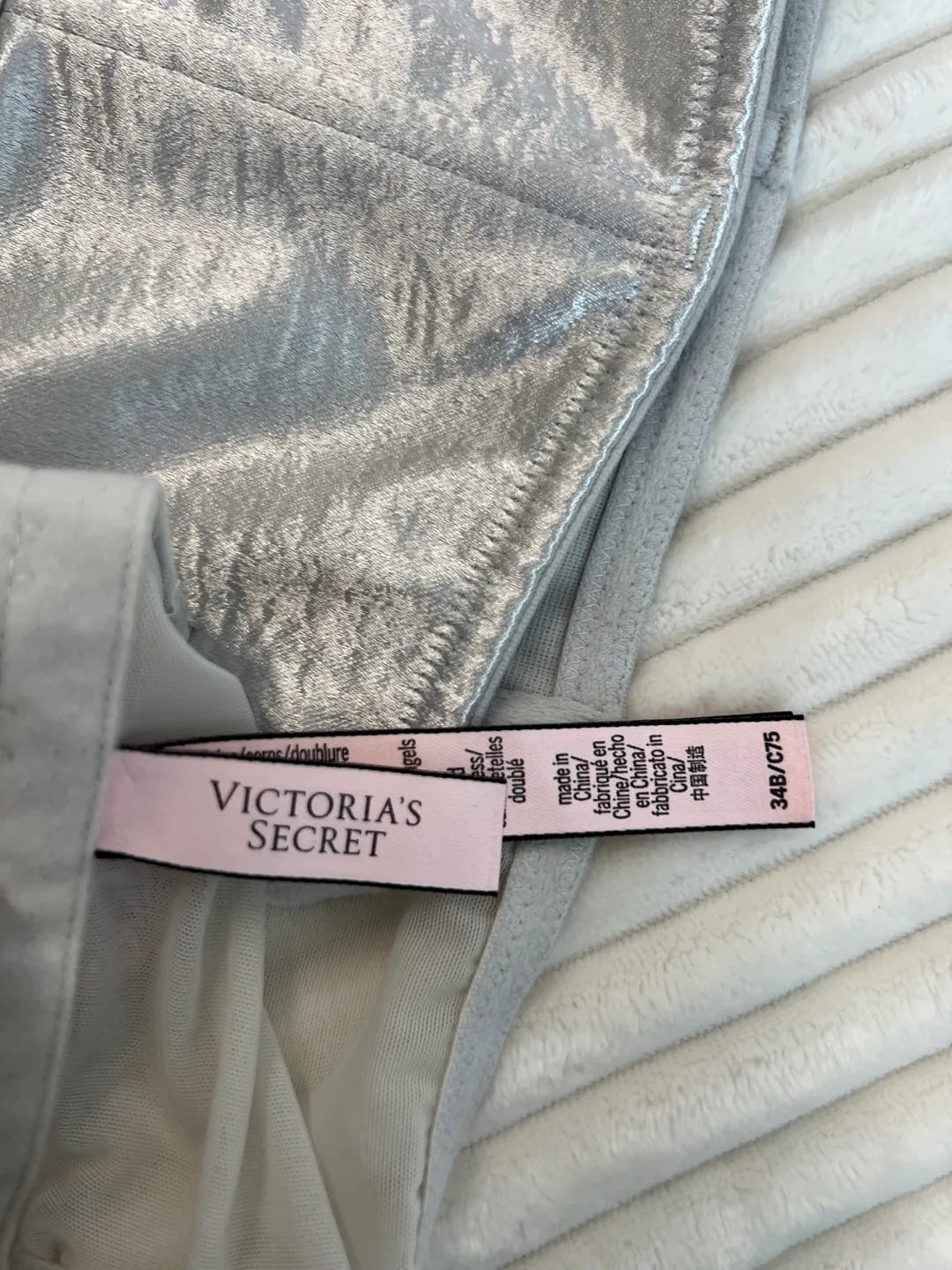 Victoria's Secret Silver Bustier - Size 34B/C75 image indicator(3)