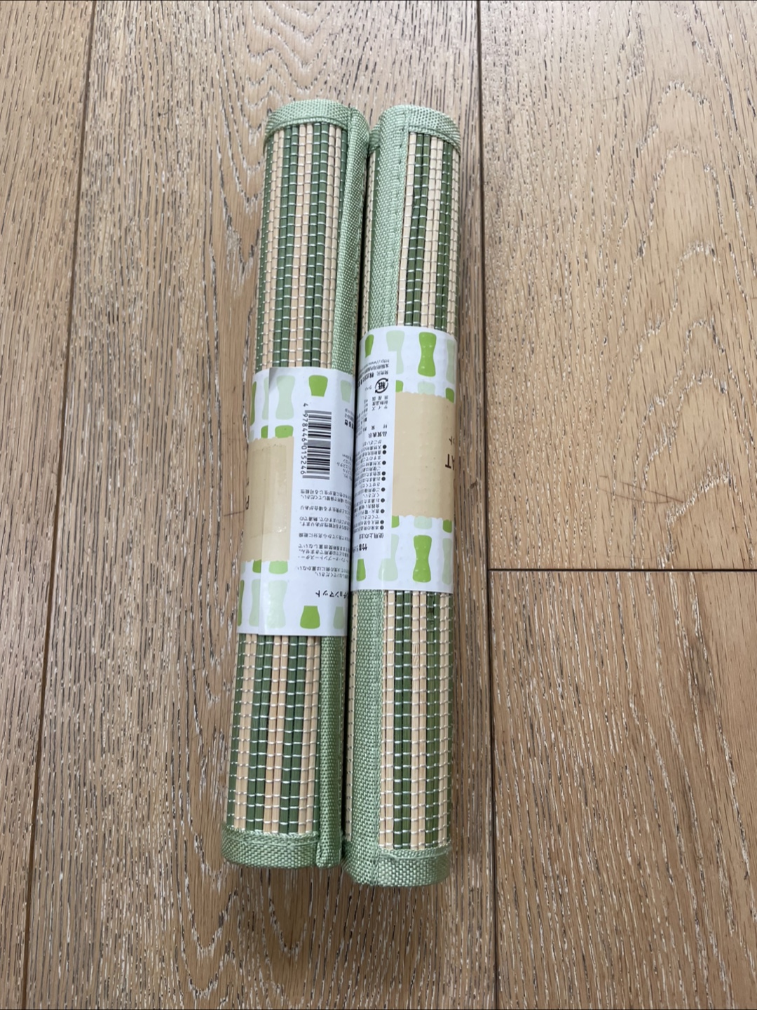 Woven Bamboo Placemats & Basket Set - photo 3