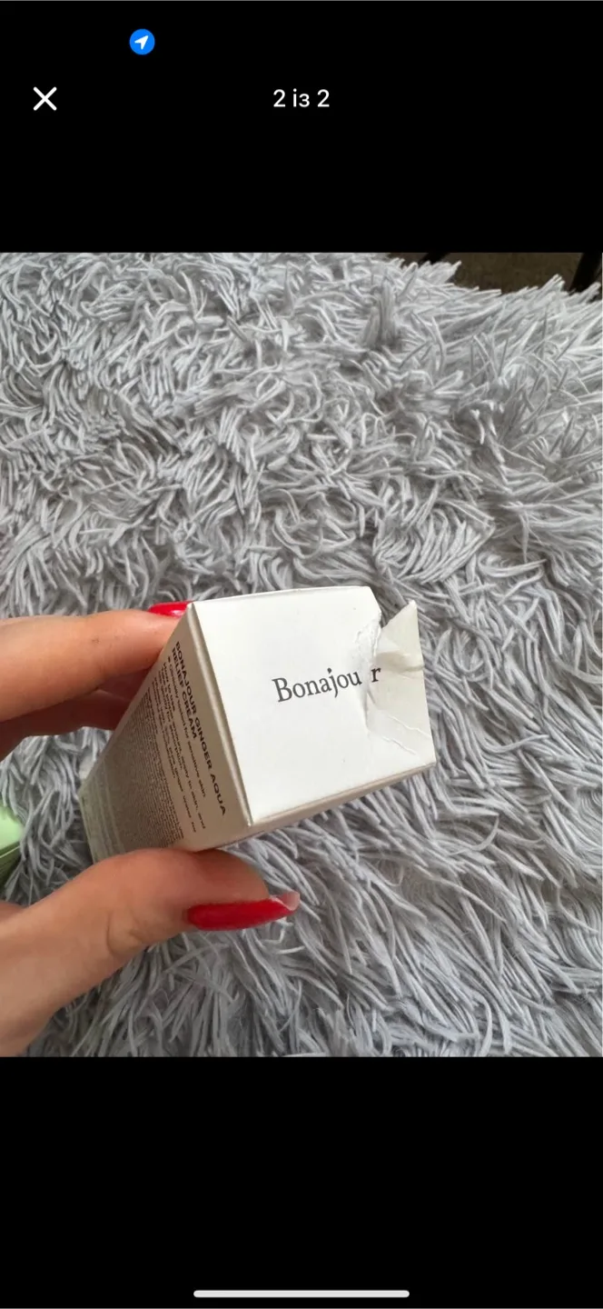 Bonajour Ginger Aqua Relief Cream & Serum Set image indicator(2)