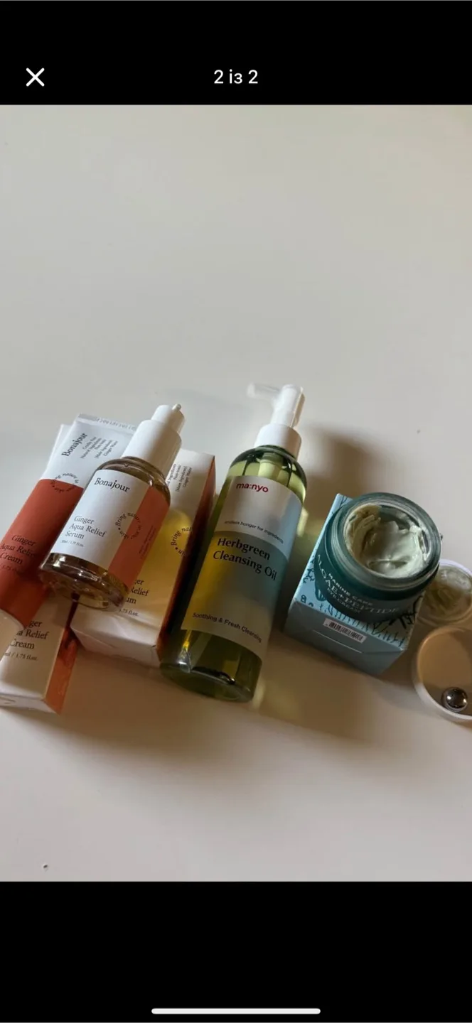 Bonajour & Manyo Skincare Set thumbnail