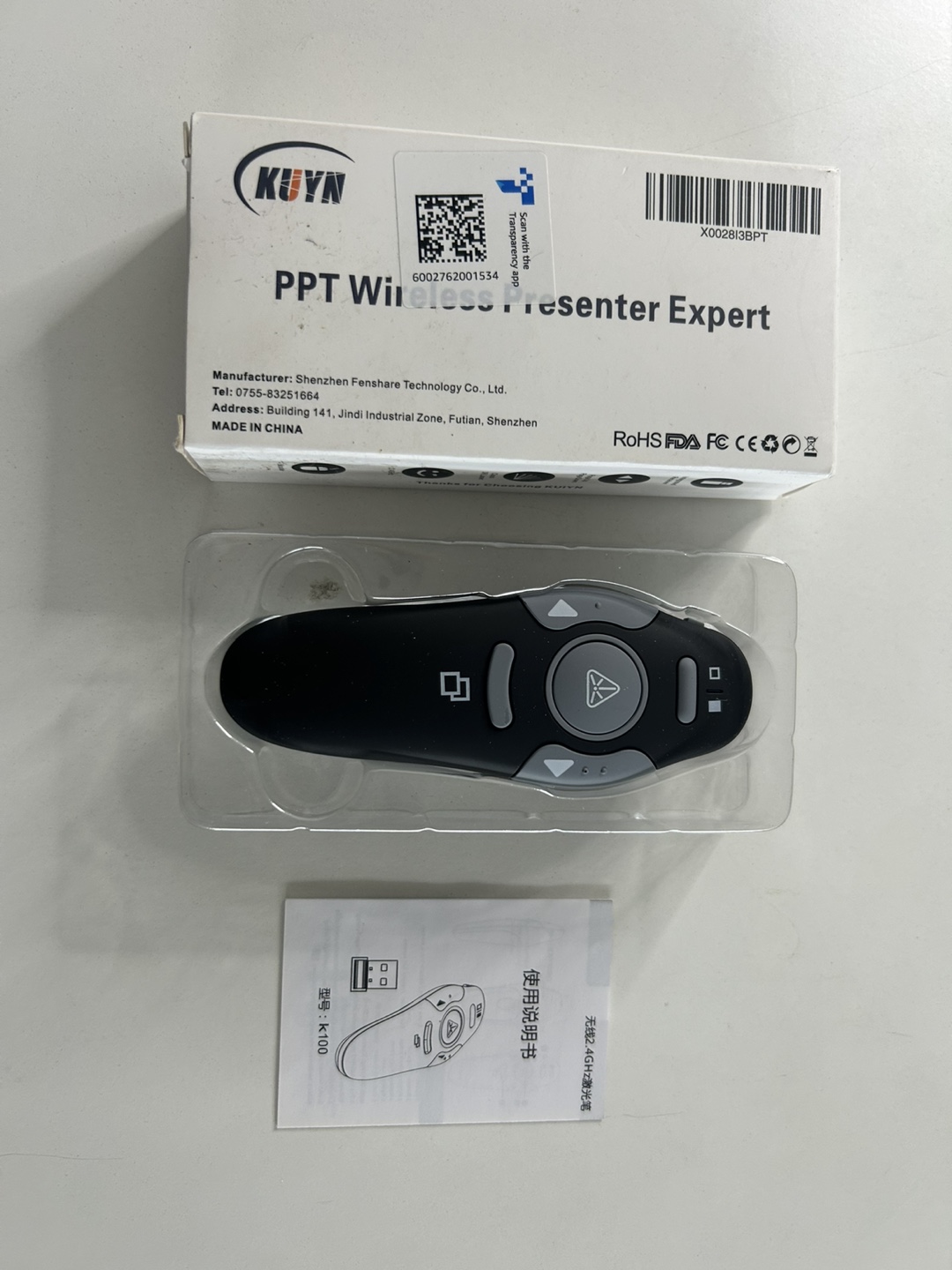 KUYN PPT Wireless Presenter Expert - Like New! - photo 3