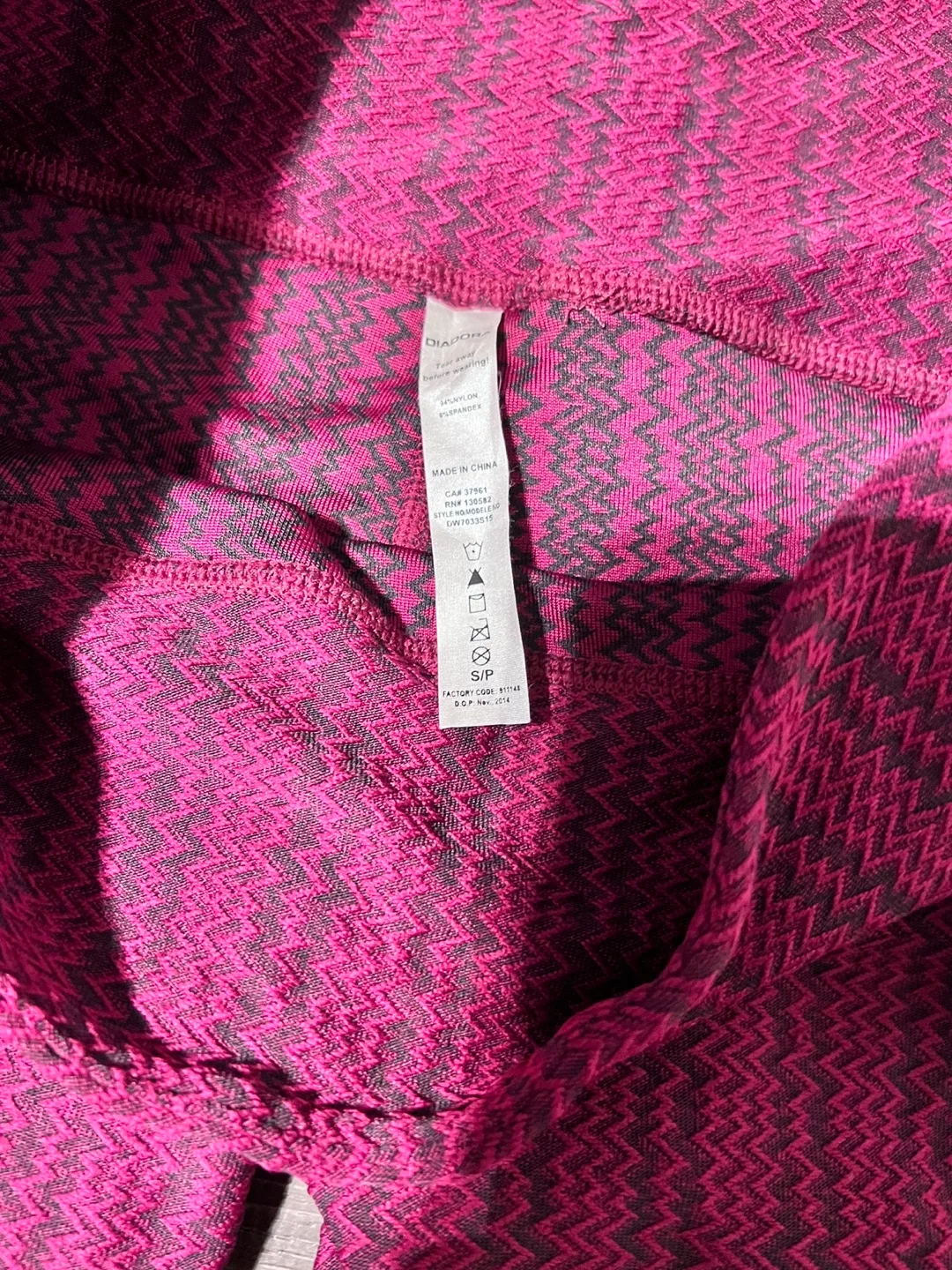 Diadora Capri Leggings - Size S - New with Tags! image indicator(2)