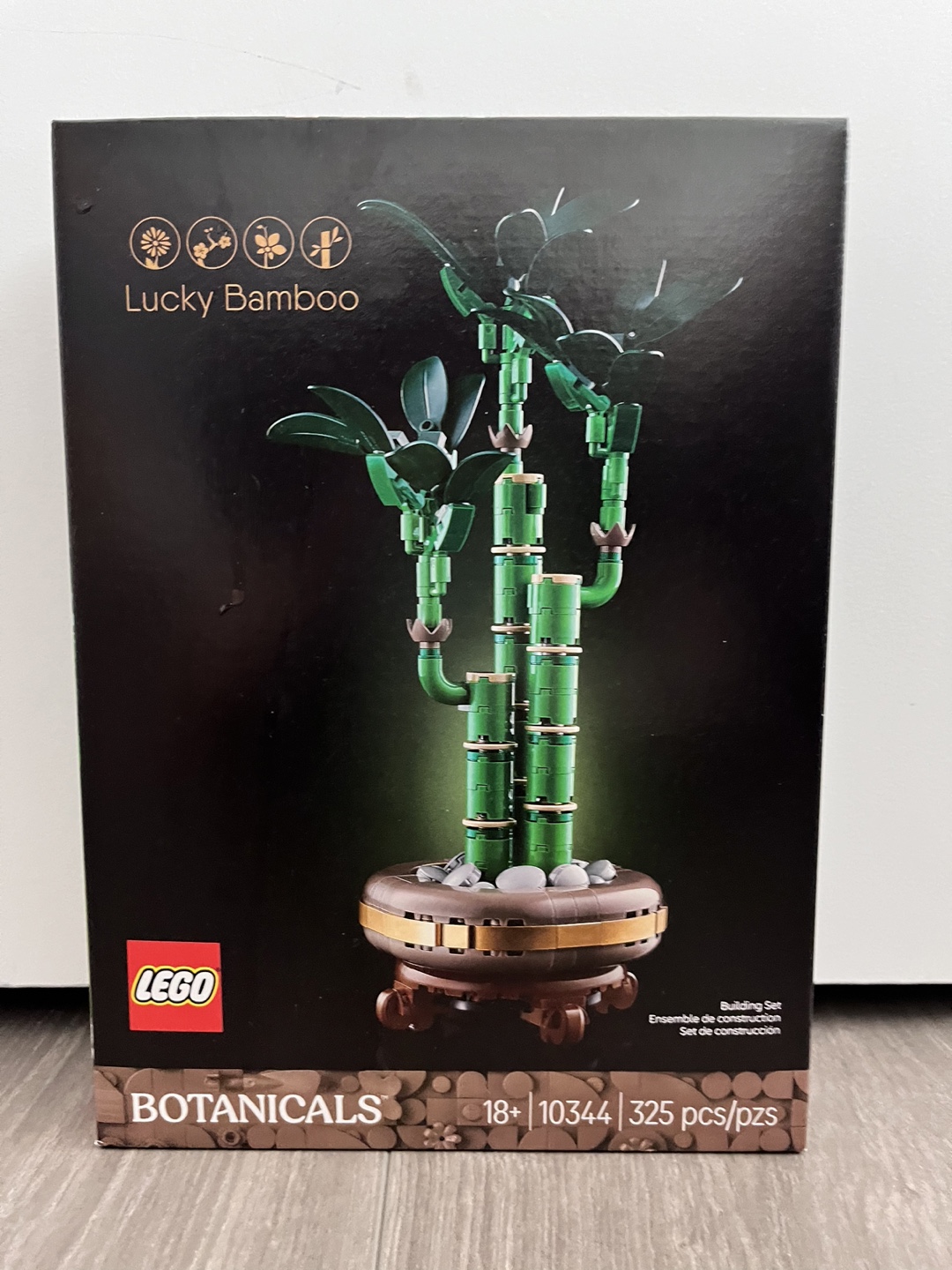 PRICE IS NEGOTIABLE BRAND NEW LEGO Lucky Bamboo Set