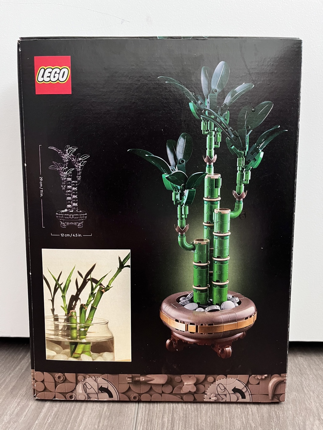 PRICE IS NEGOTIABLE BRAND NEW LEGO Lucky Bamboo Set - photo 2