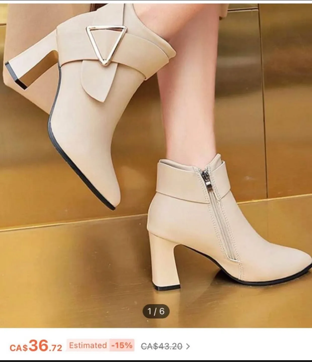 Beige Heeled Ankle Boots, Size 7 image indicator(2)
