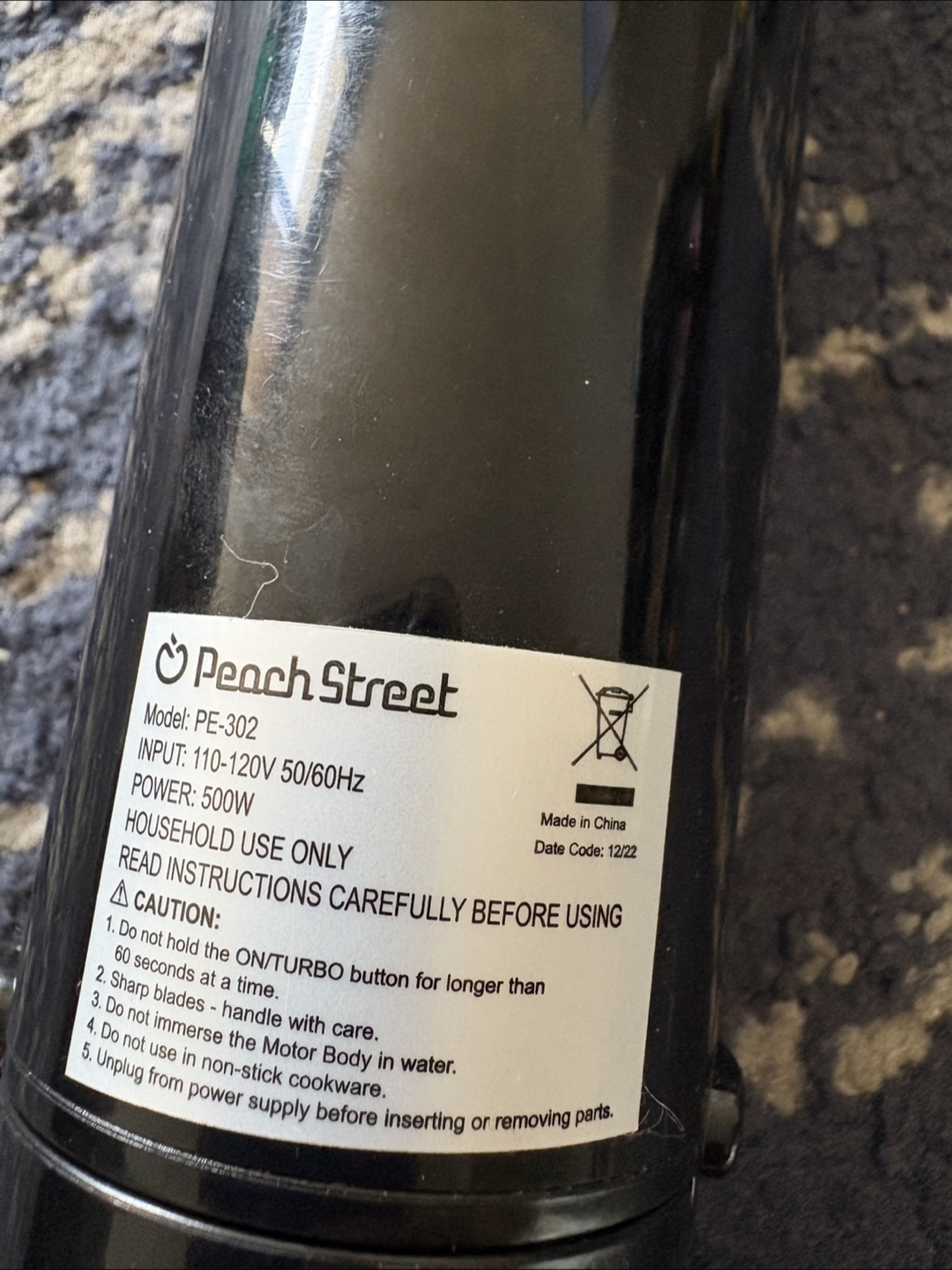 Peach Street Immersion Hand Blender - photo 3