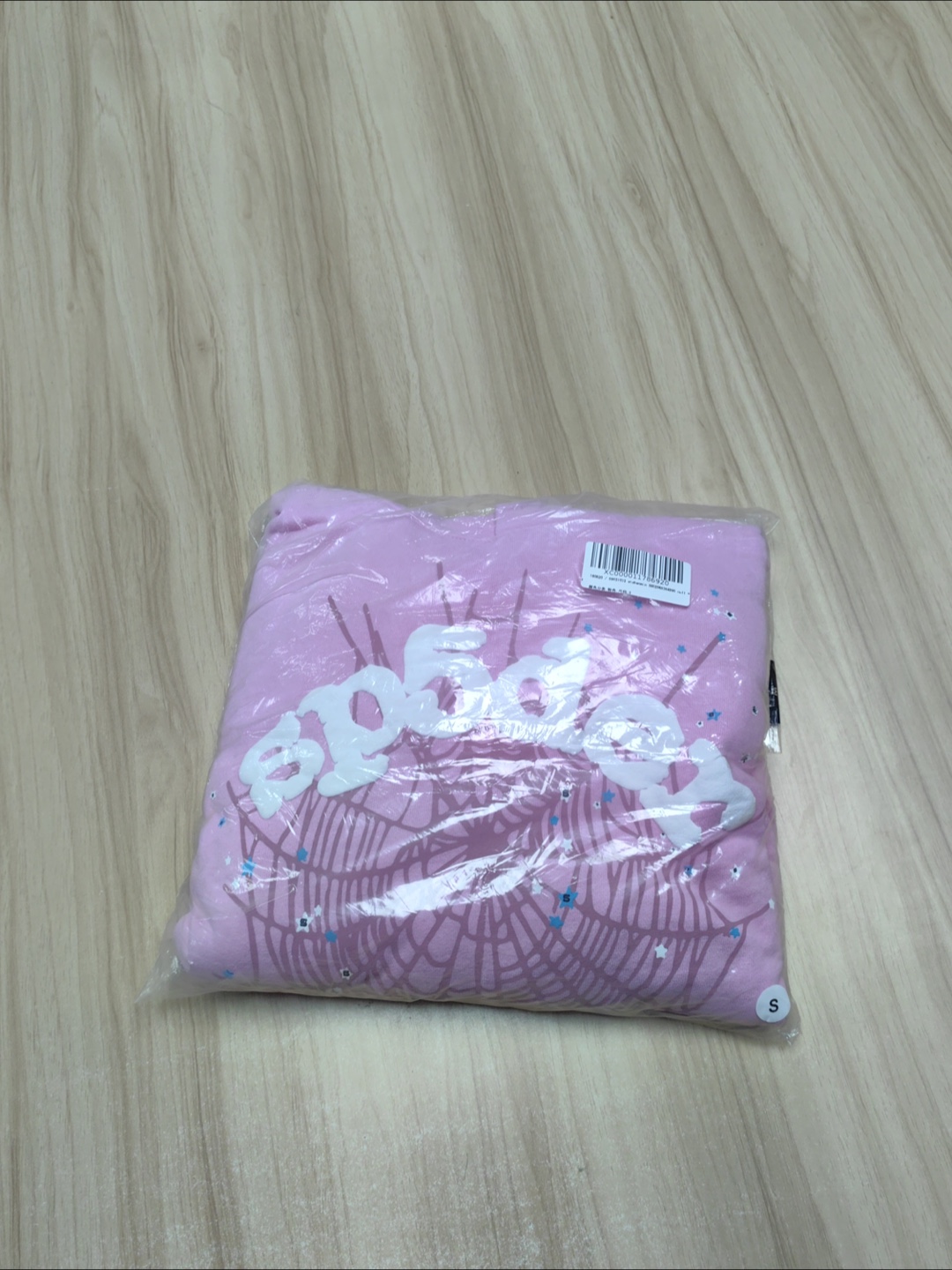 Sp5der Pink Hoodie - Size M