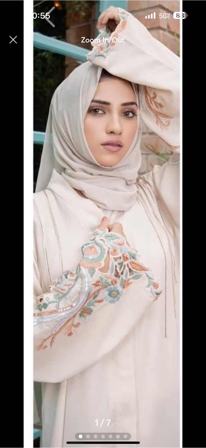 Beige Embroidered Abaya