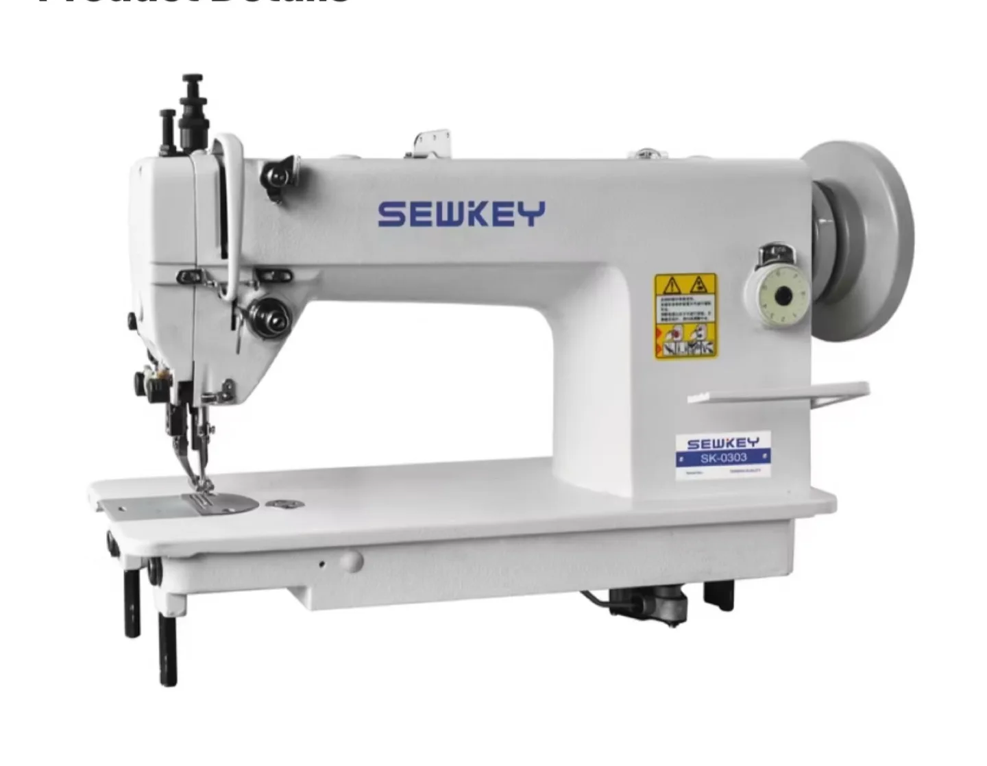 Sewkey SK-0303 Industrial Sewing Machine thumbnail