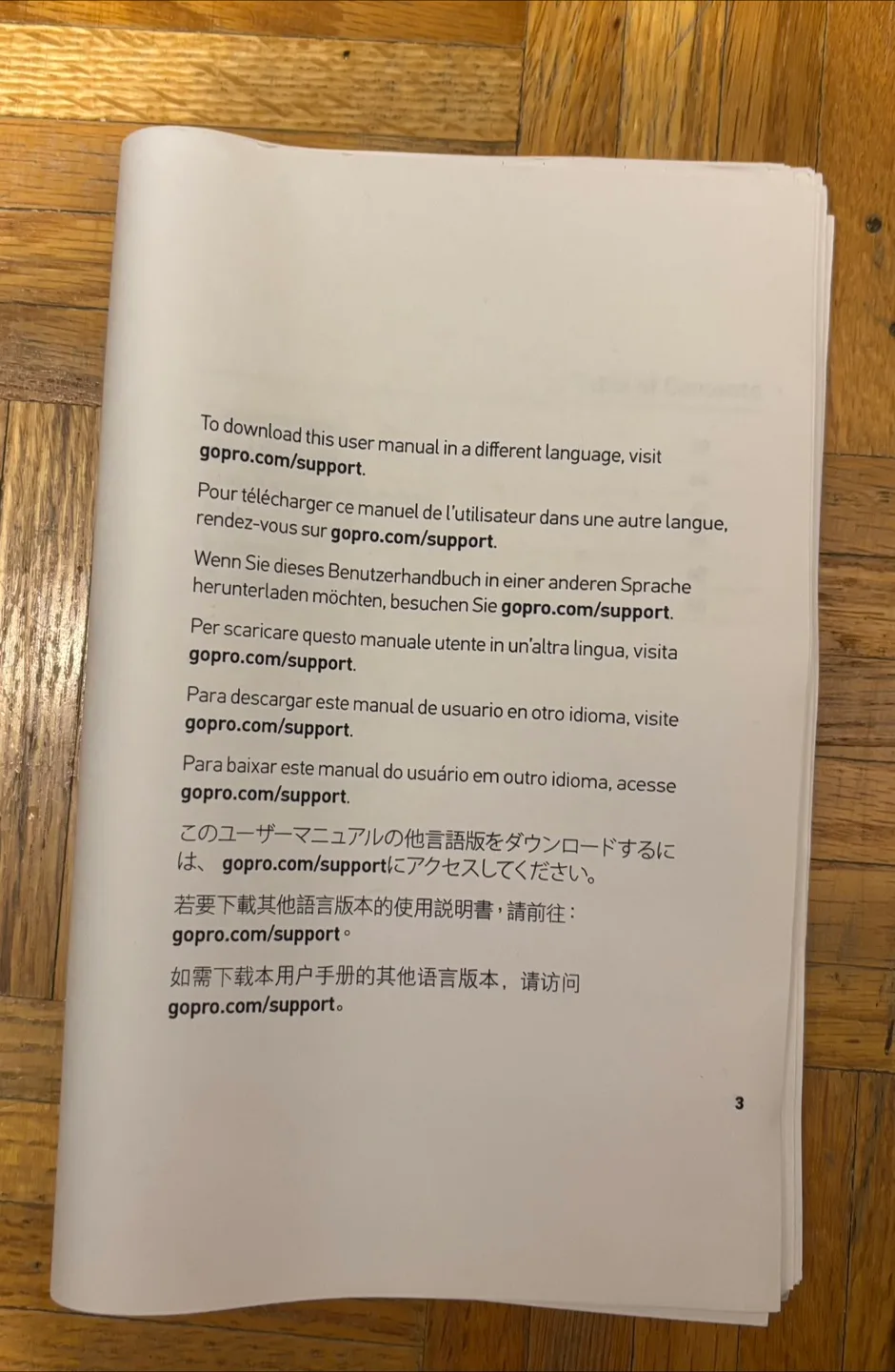 GoPro HERO4 Action Camera with Accessories image indicator(2)