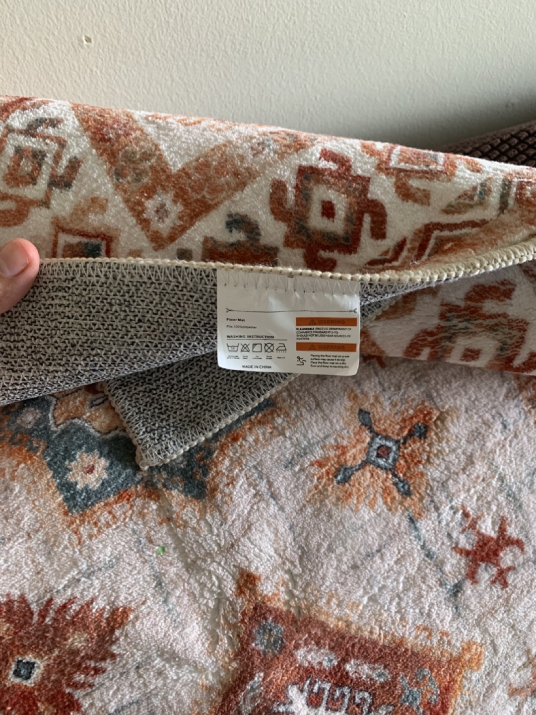 Patterned Floor Mat
