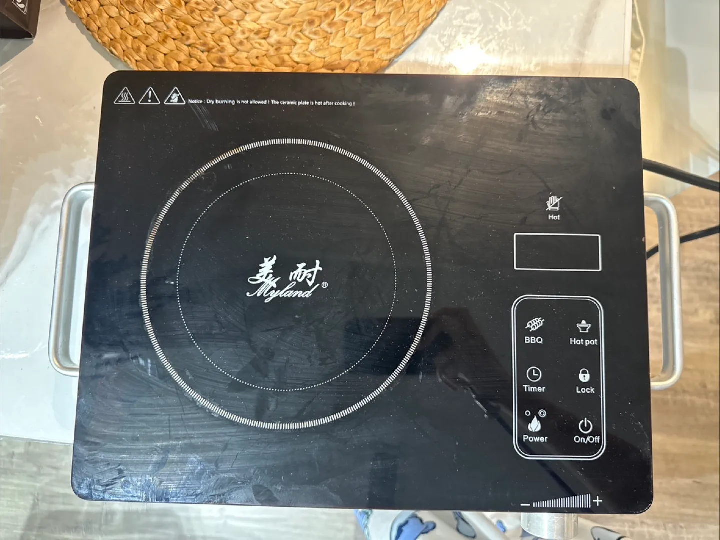 Myland Infrared Cooker EICS1038 thumbnail