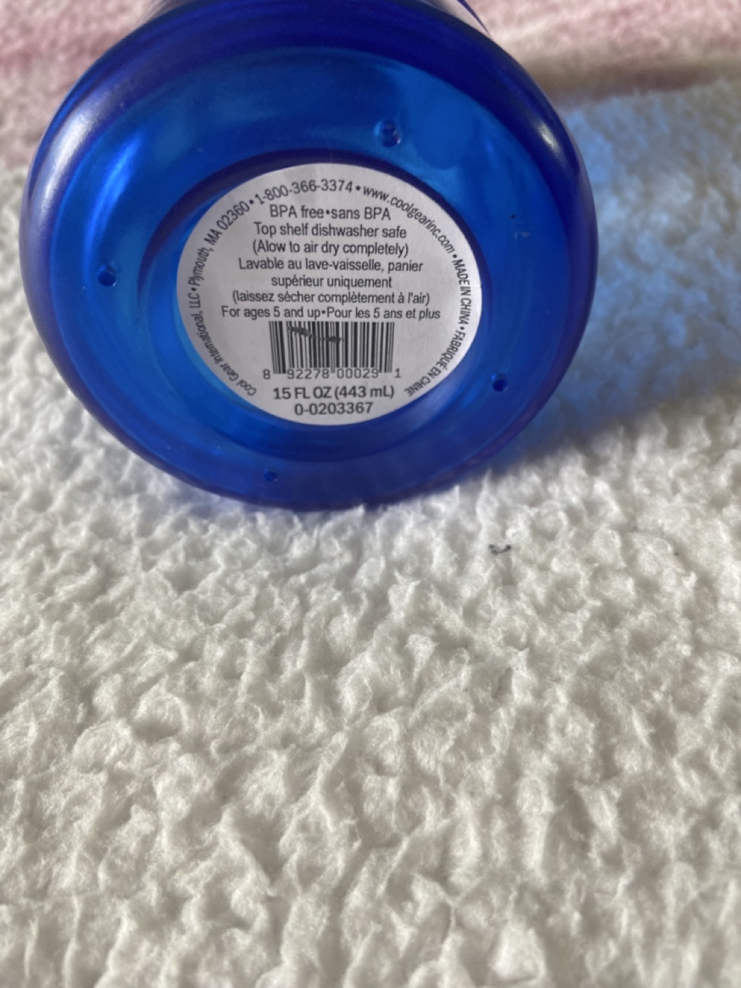 Cool Gear Sip Sorbo 15 fl oz Water Bottle - photo 4