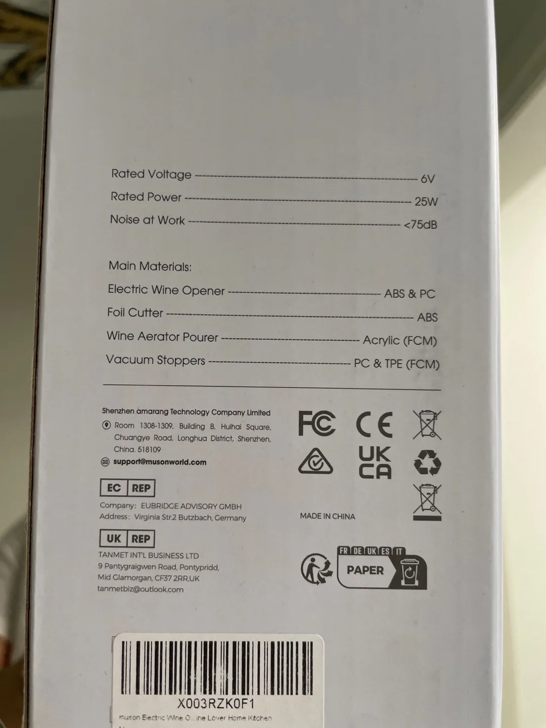 Muson Electric Wine Opener Set WO-1 image indicator(2)