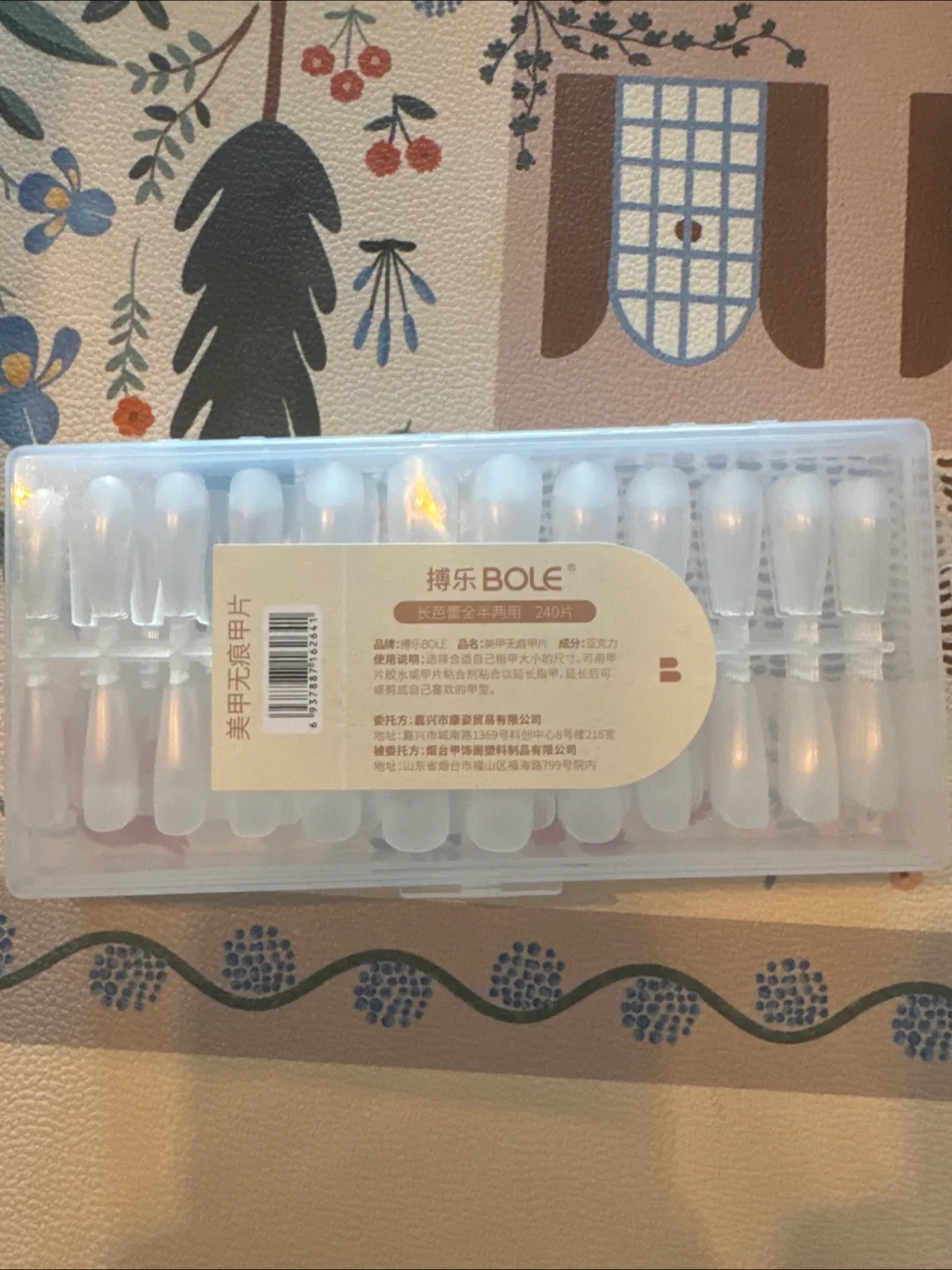 BOLE 240pcs Nail Tips - New thumbnail