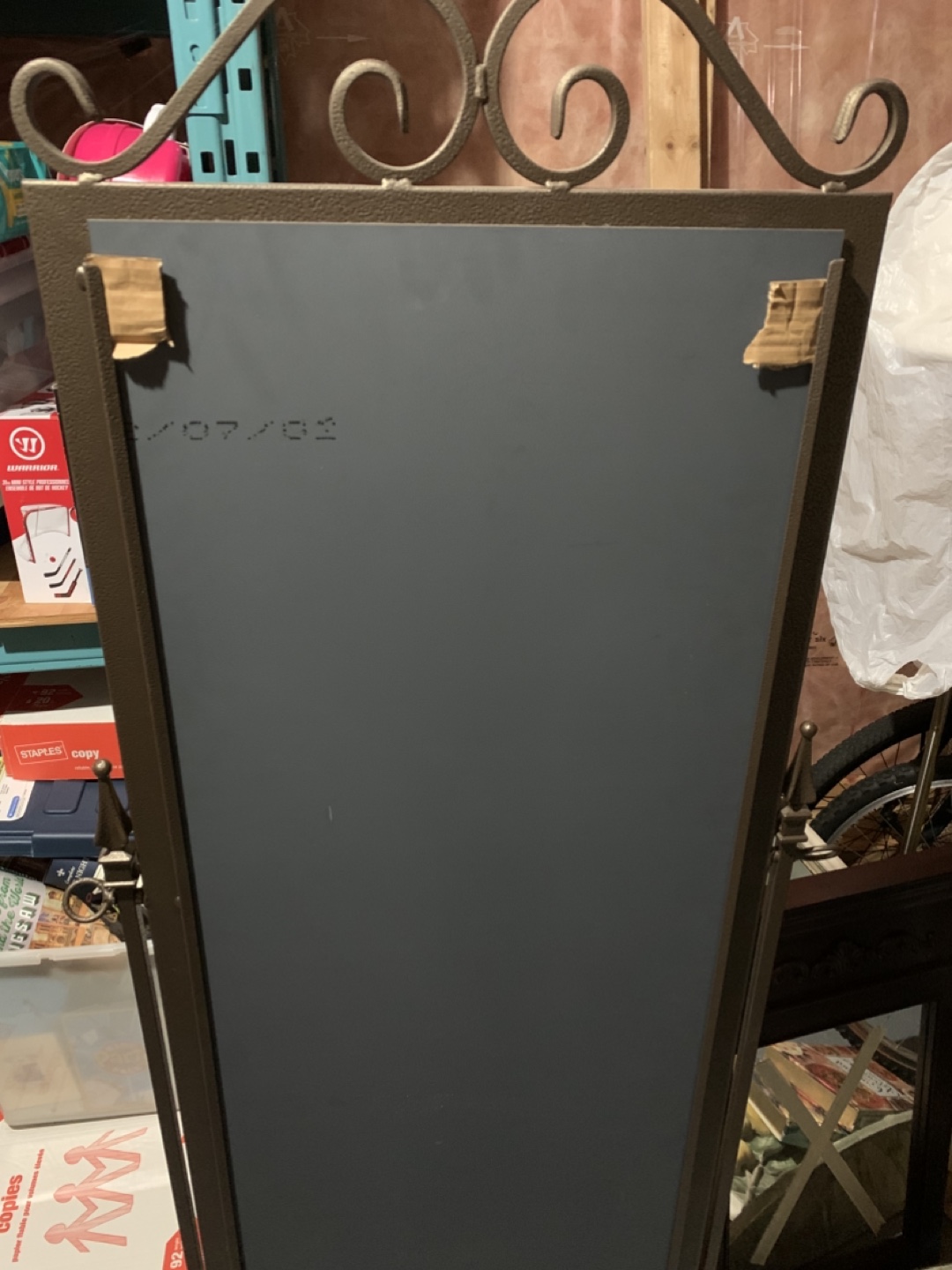 Standing Mirror with Metal Frame