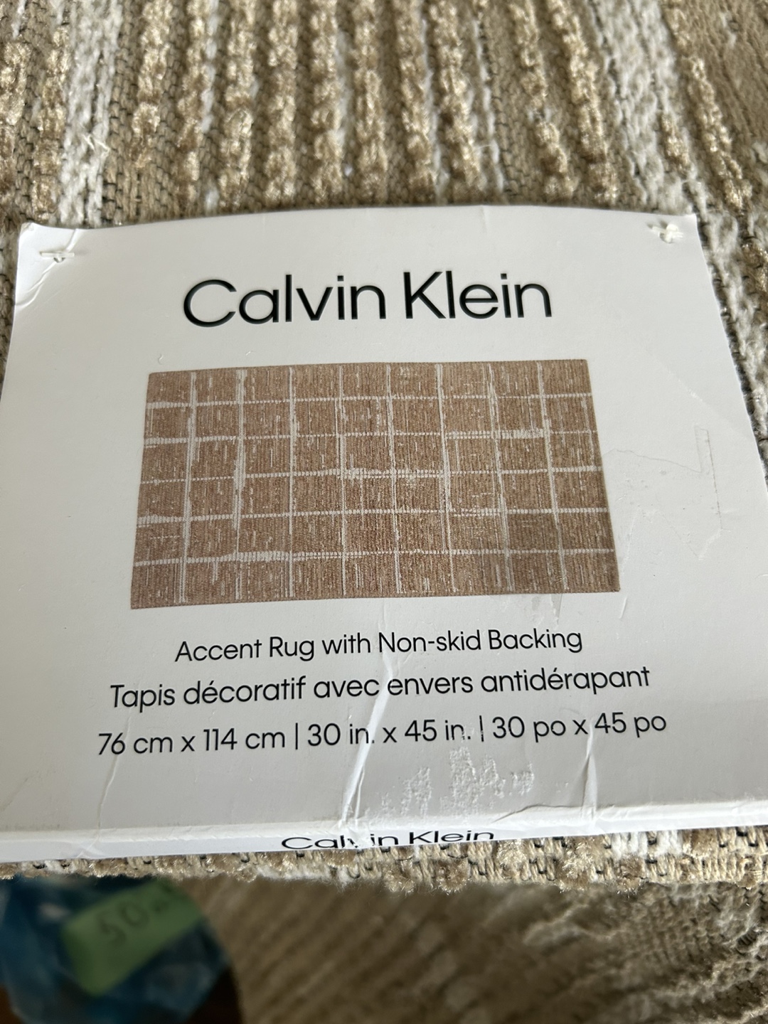 Calvin Klein Beige Accent Rugs - 76 x 114 cm - photo 2
