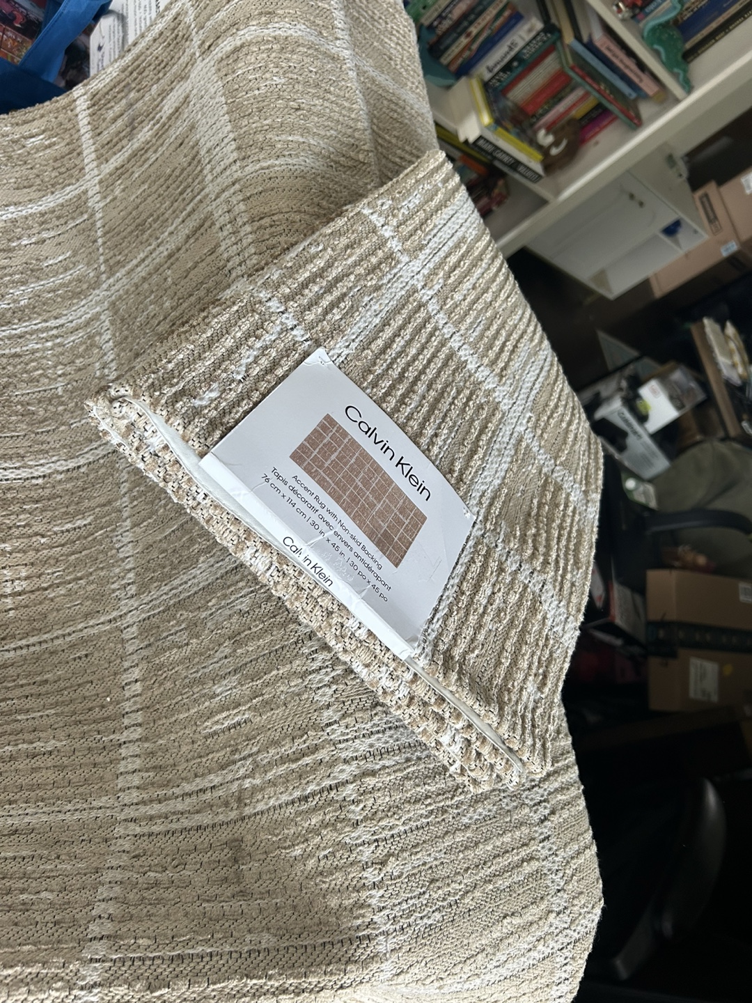 Calvin Klein Beige Accent Rugs - 76 x 114 cm
