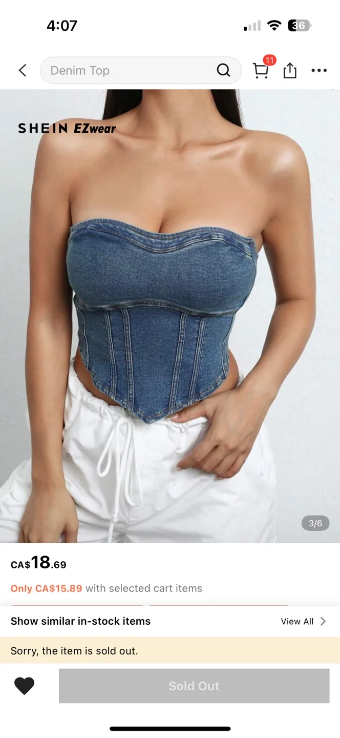 Shein EZwear Denim Corset Top thumbnail