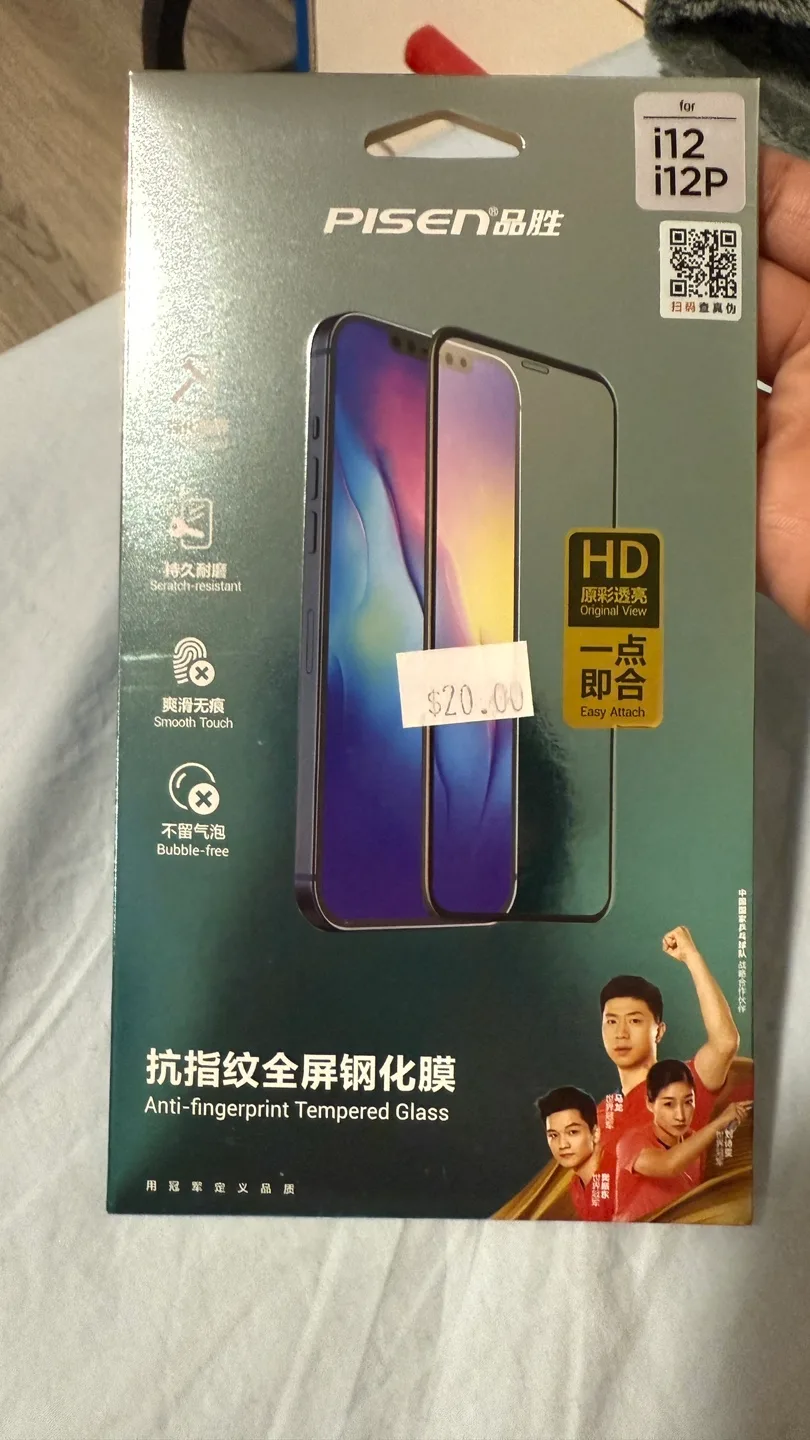 Apple iPhone 12 Pro image indicator(9)