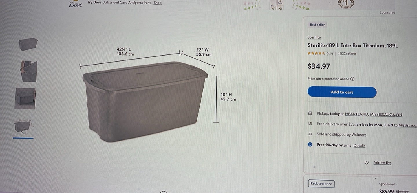 Extra Large storage box  189L - photo 3