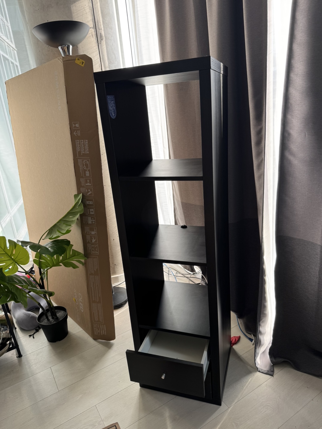 Black Tall Bookcase