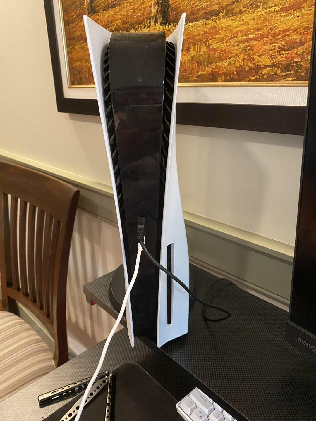 PlayStation 5 Console